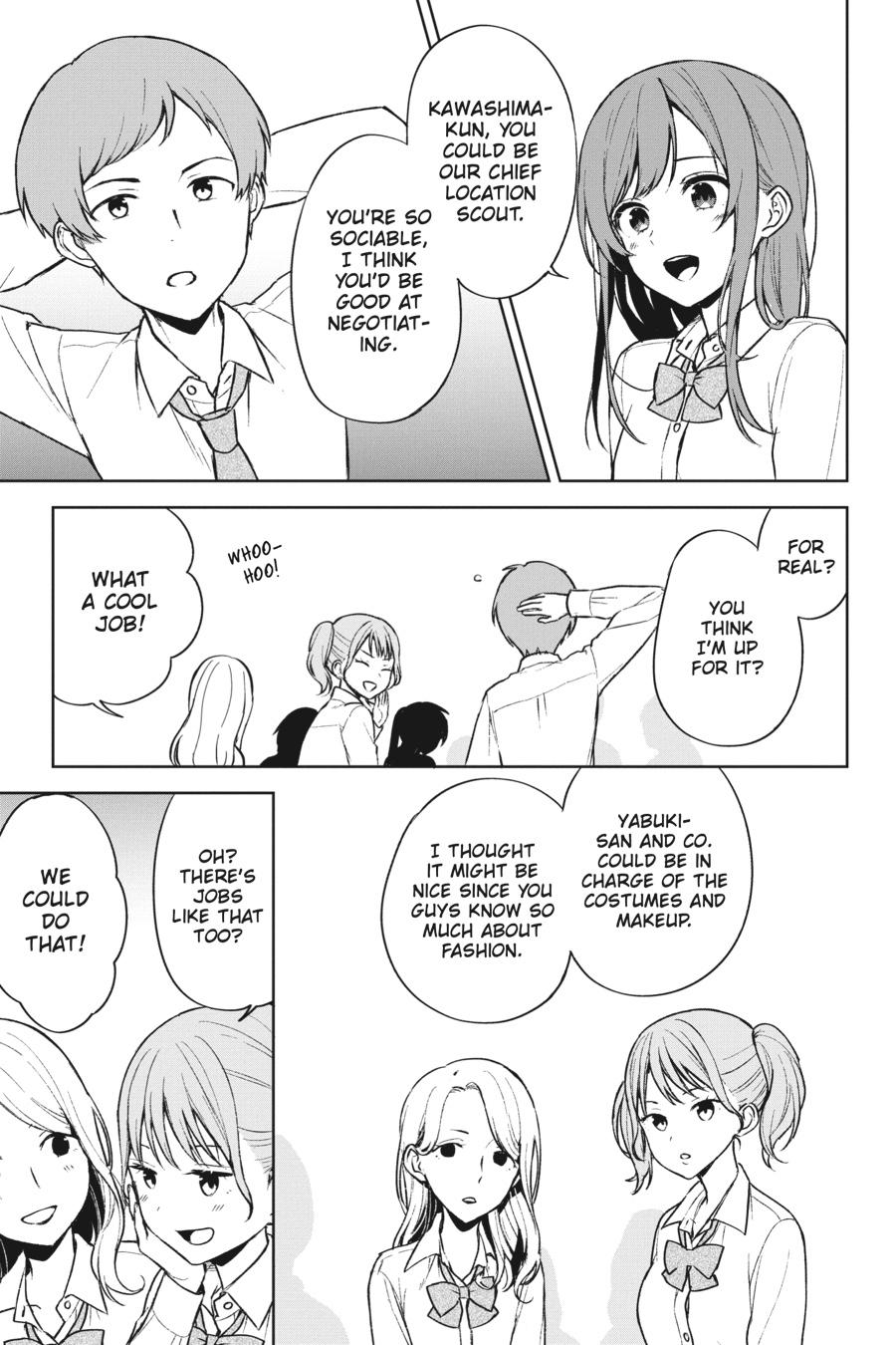 Page 19 of Chapter 49