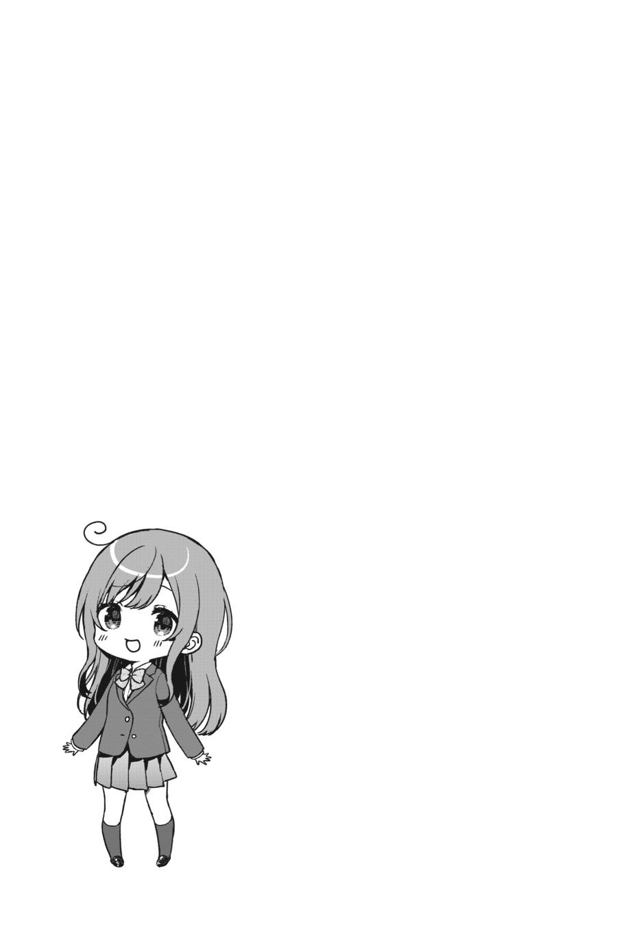 Page 27 of Chapter 49