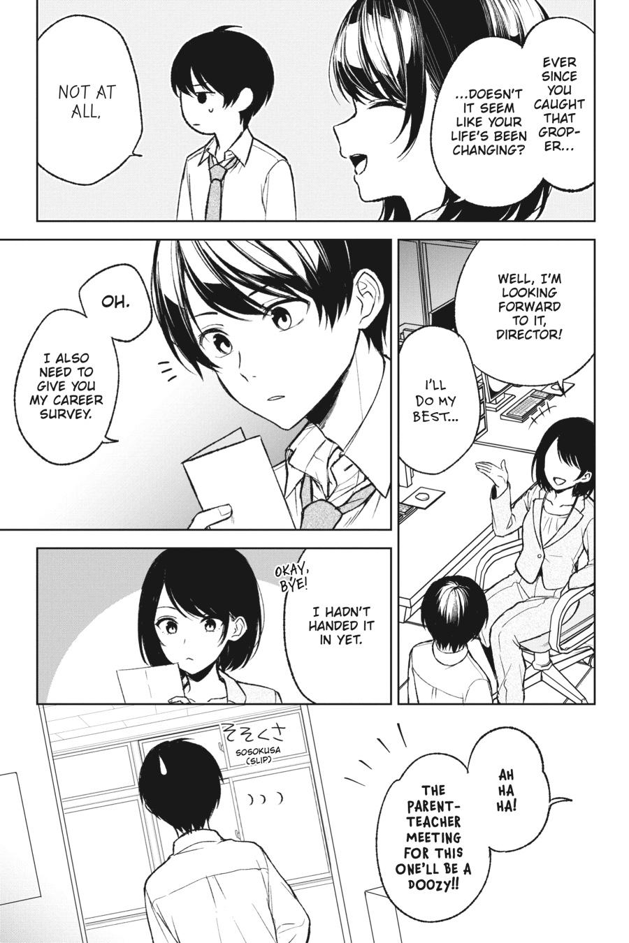 Page 24 of Chapter 50
