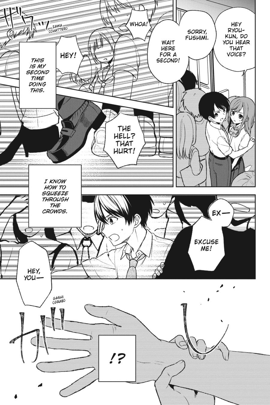 Page 17 of Chapter 51