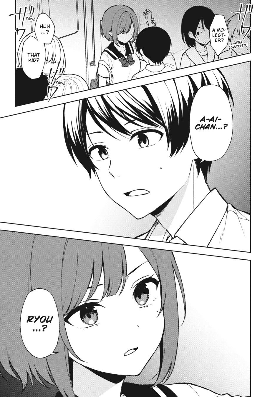 Page 1 of Chapter 52