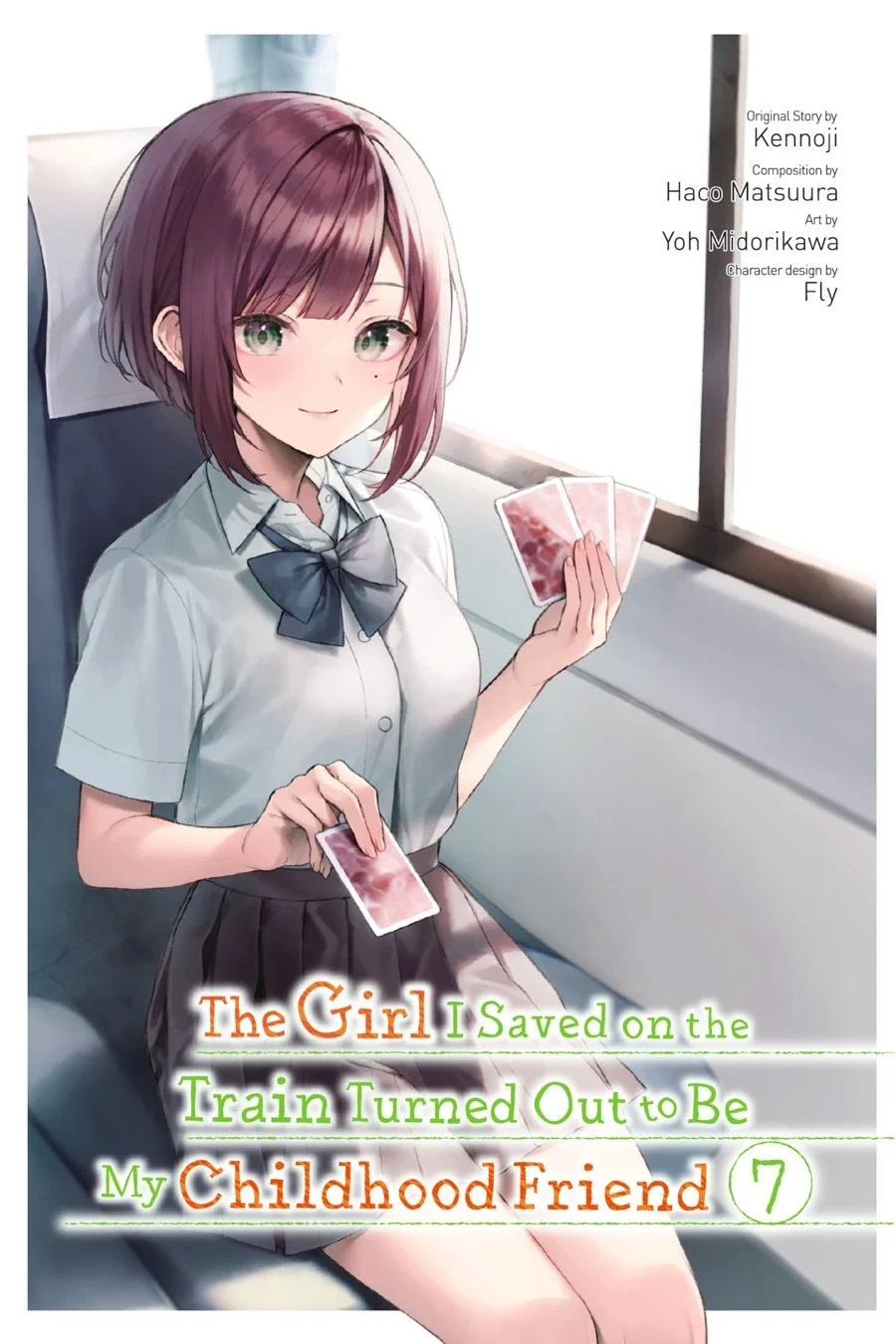 Page 1 of Chapter 53