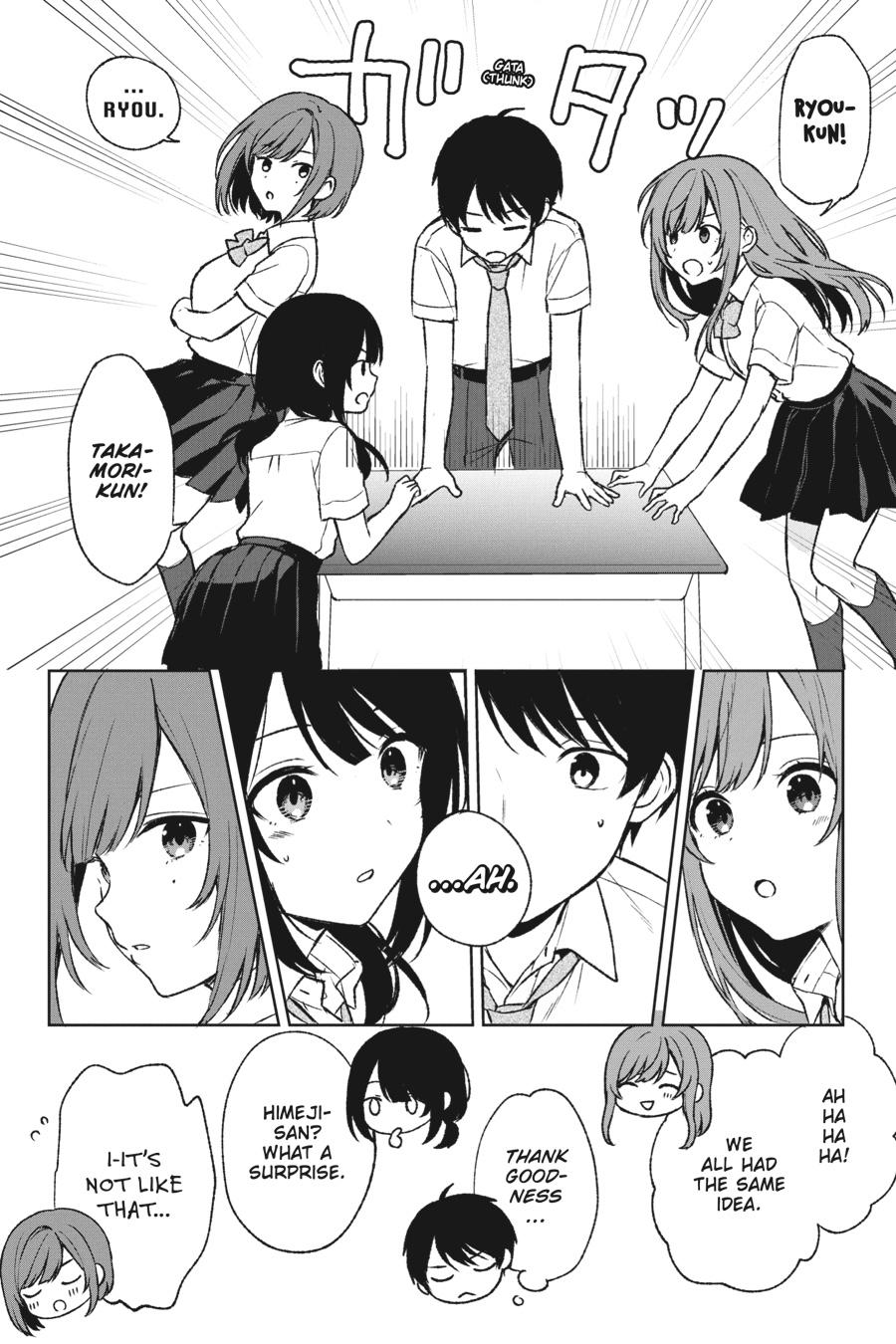 Page 7 of Chapter 55
