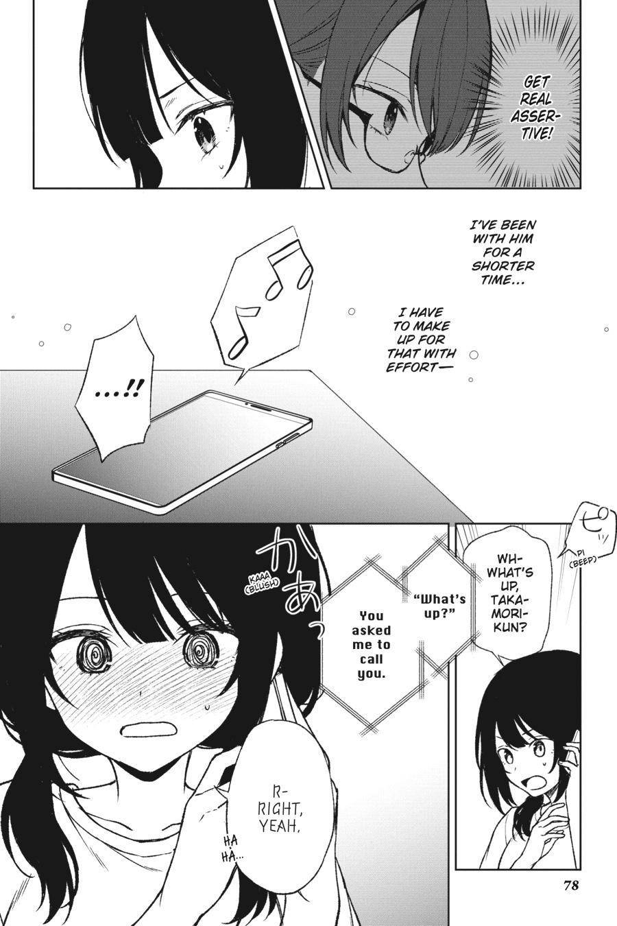 Page 10 of Chapter 56