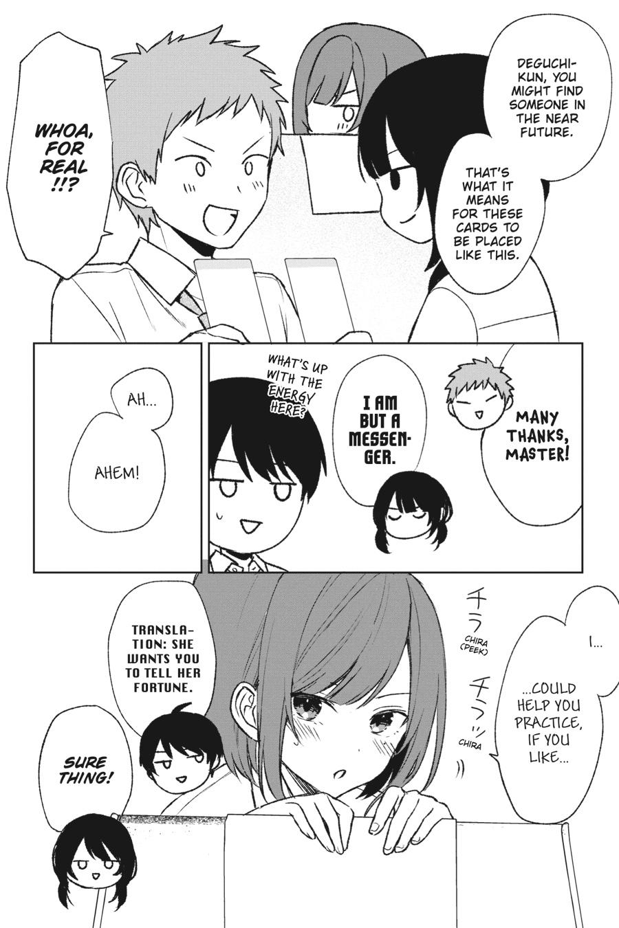 Page 18 of Chapter 57