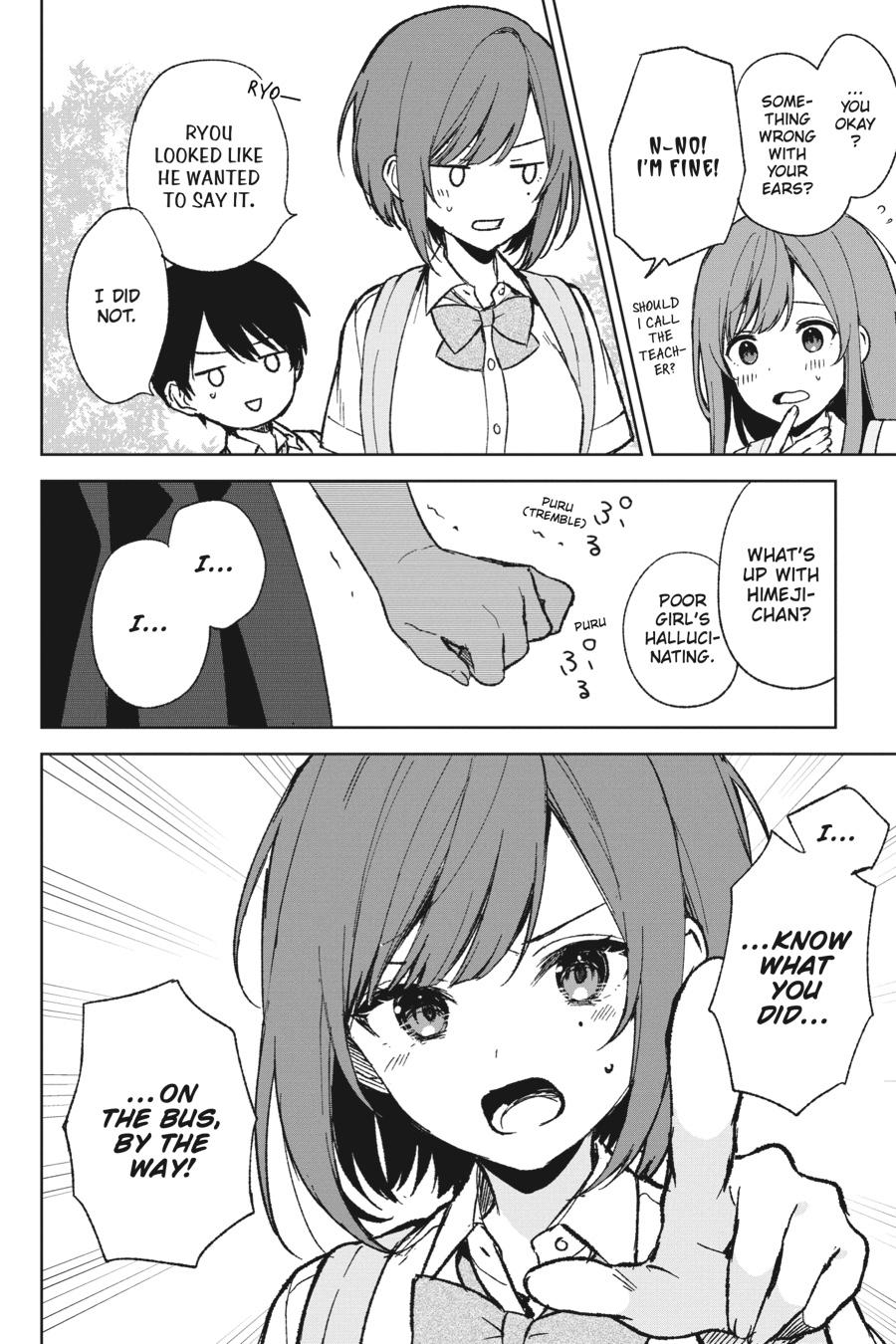 Page 8 of Chapter 58