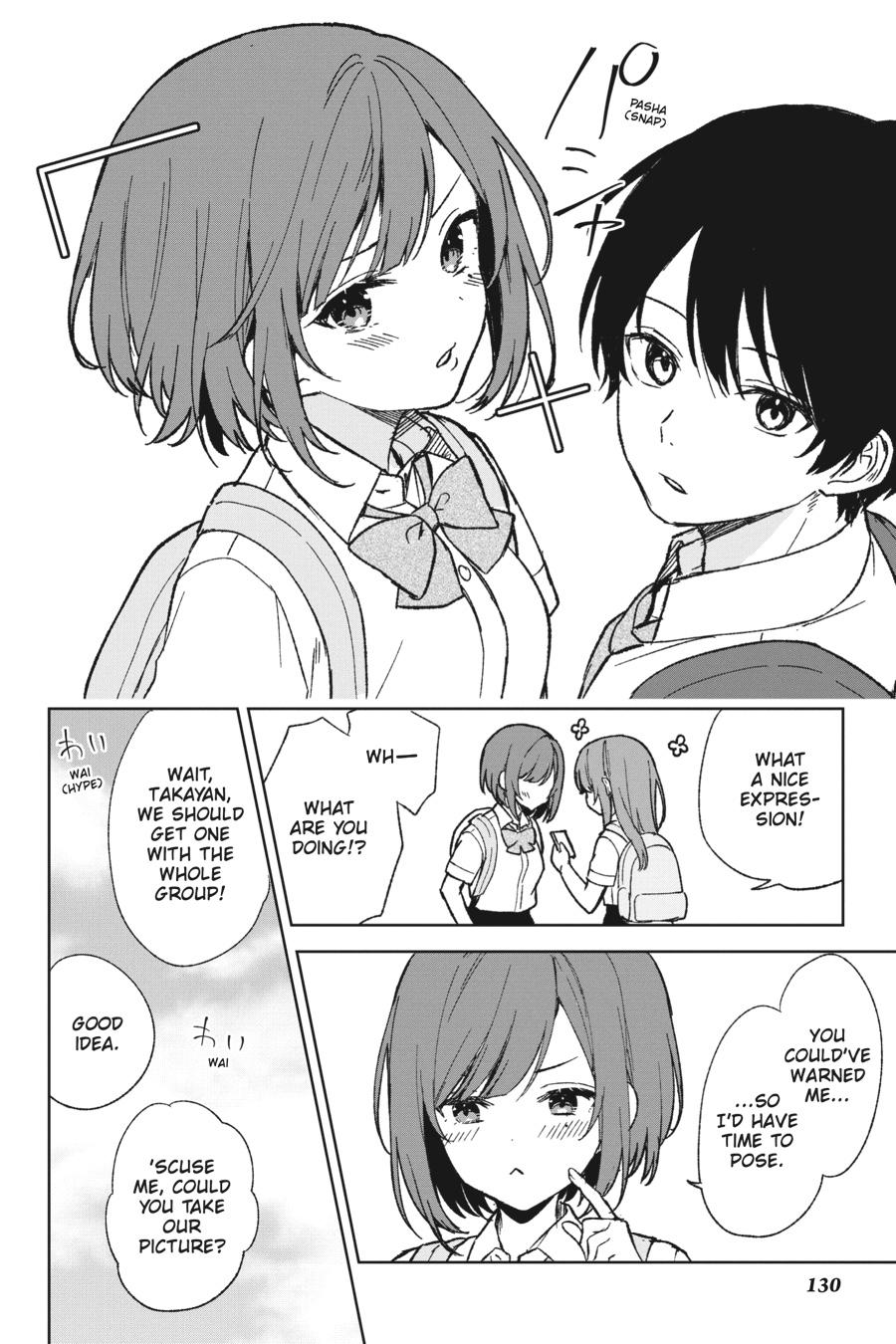 Page 12 of Chapter 58