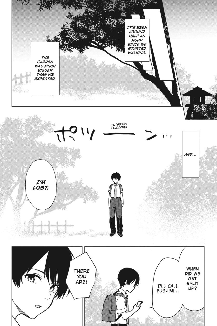Page 14 of Chapter 58