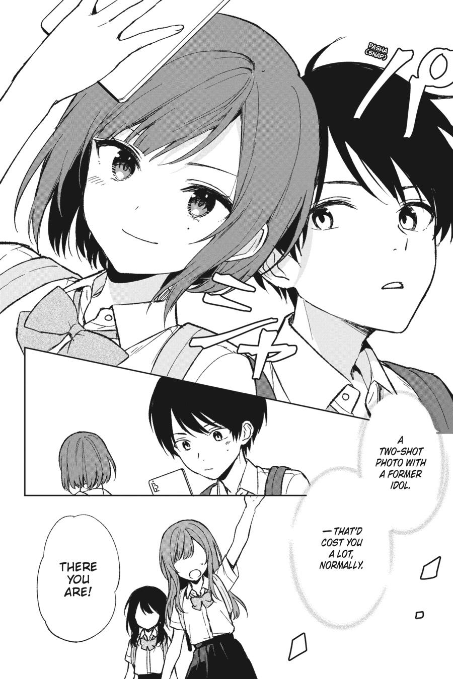 Page 24 of Chapter 58