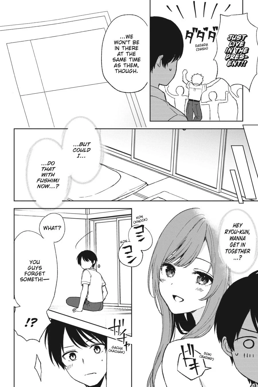 Page 6 of Chapter 59