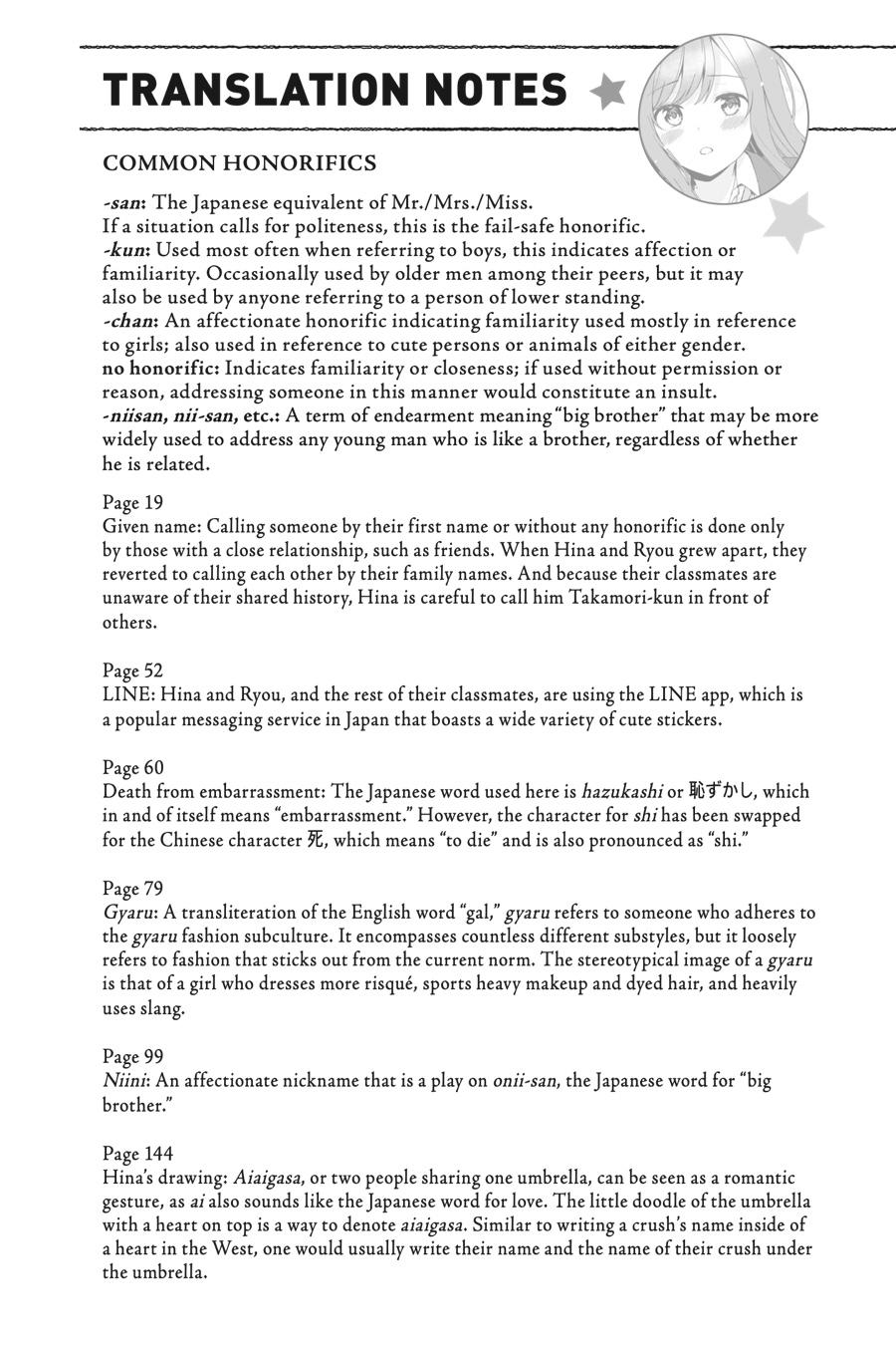 Page 7 of Chapter 9.5