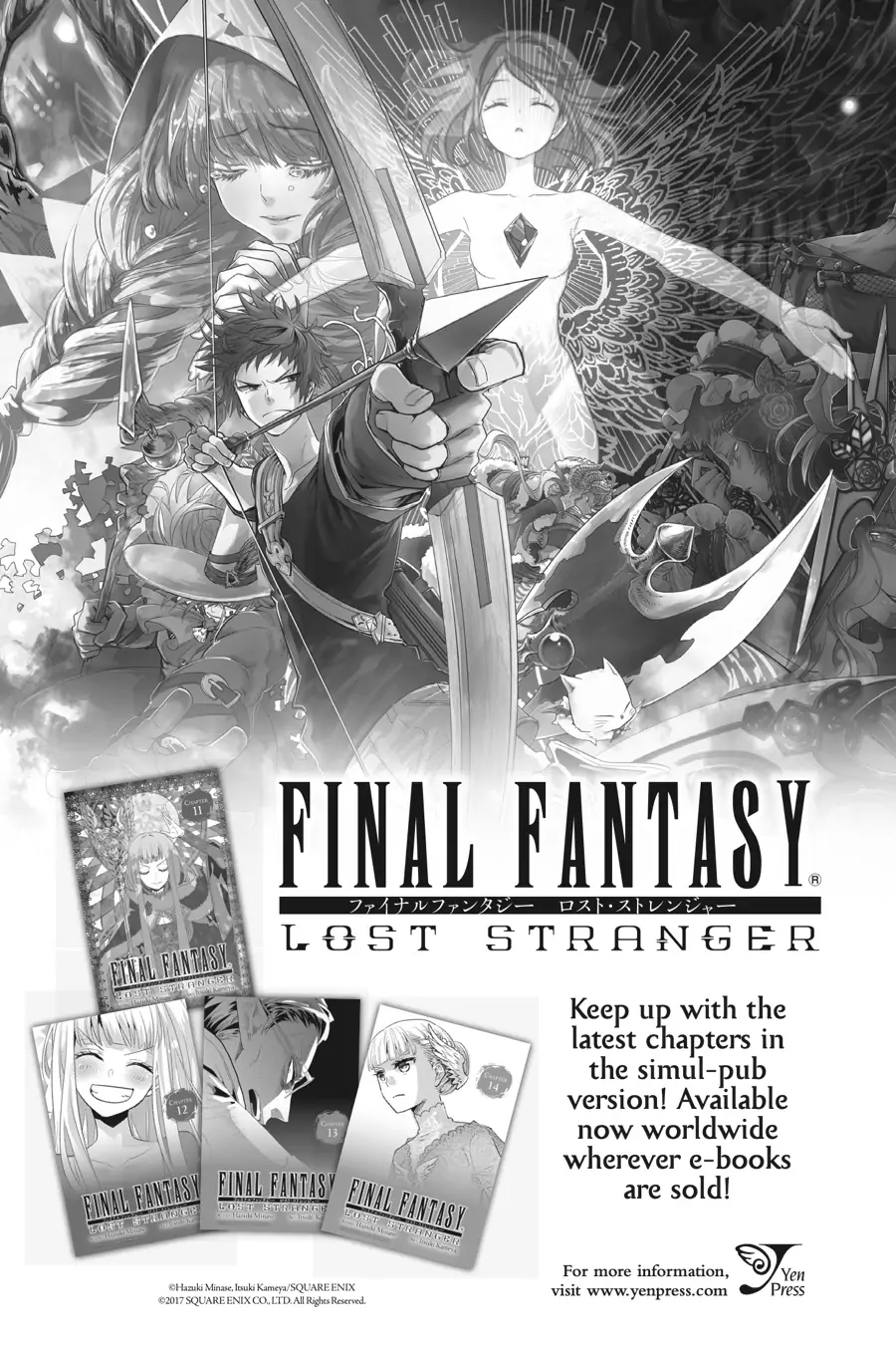 Page 14 of Chapter 9.1