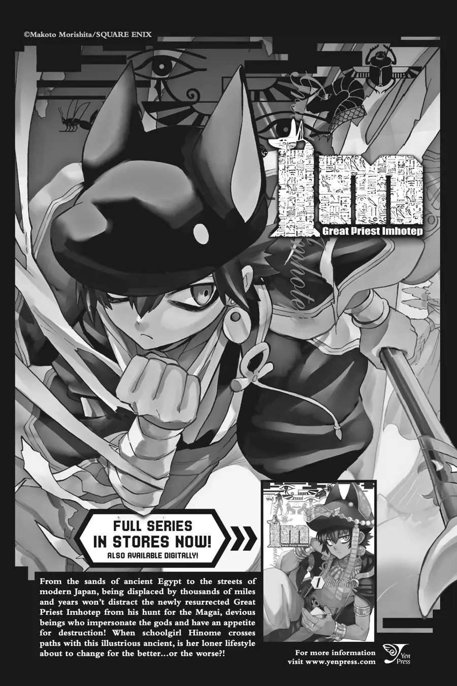 Page 16 of Chapter 9.1