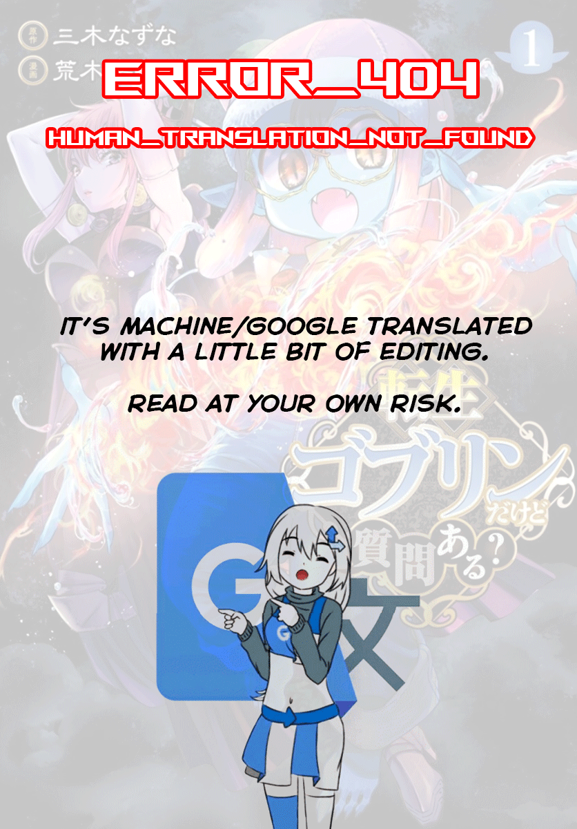 Page 1 of Chapter 1
