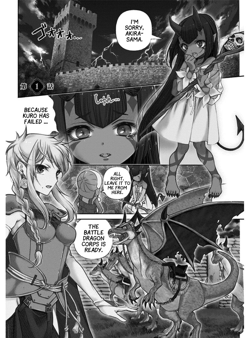 Page 6 of Chapter 1