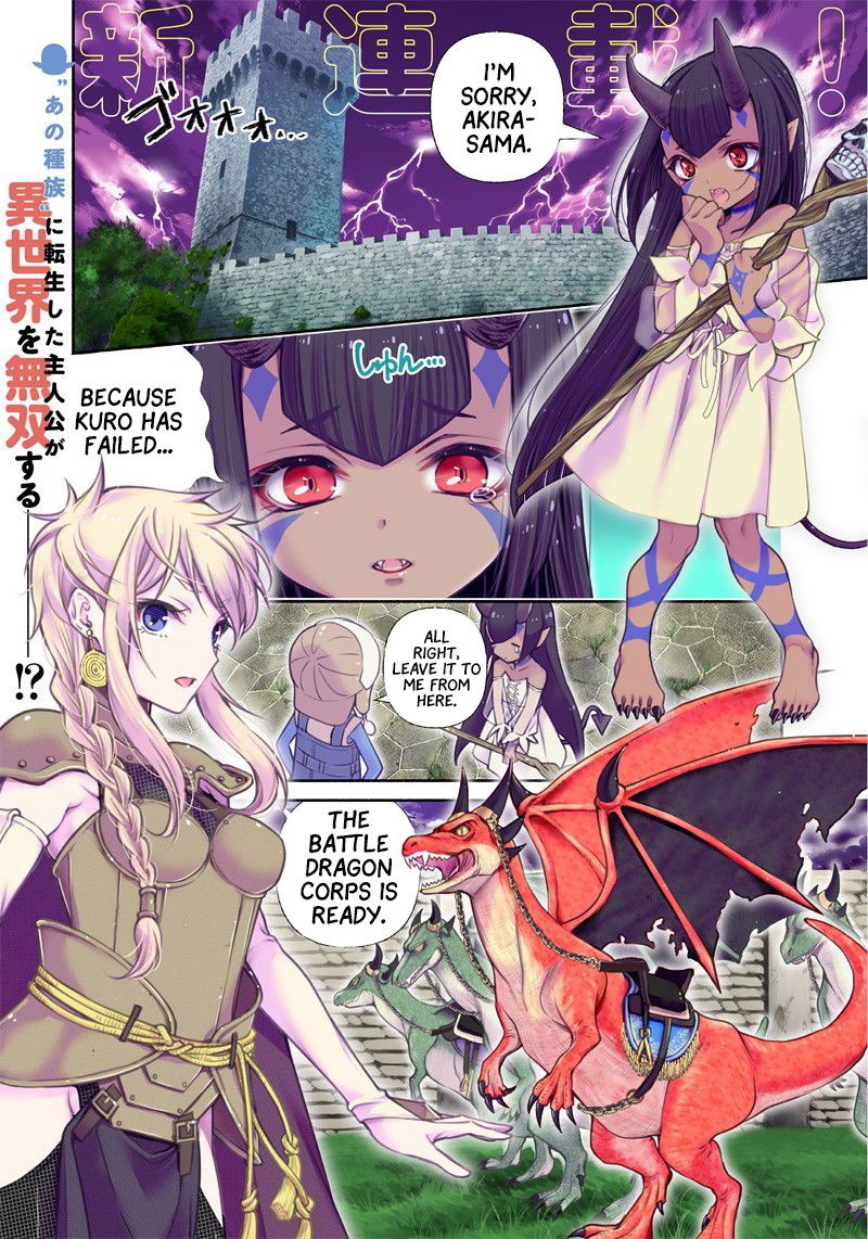 Page 10 of Chapter 1