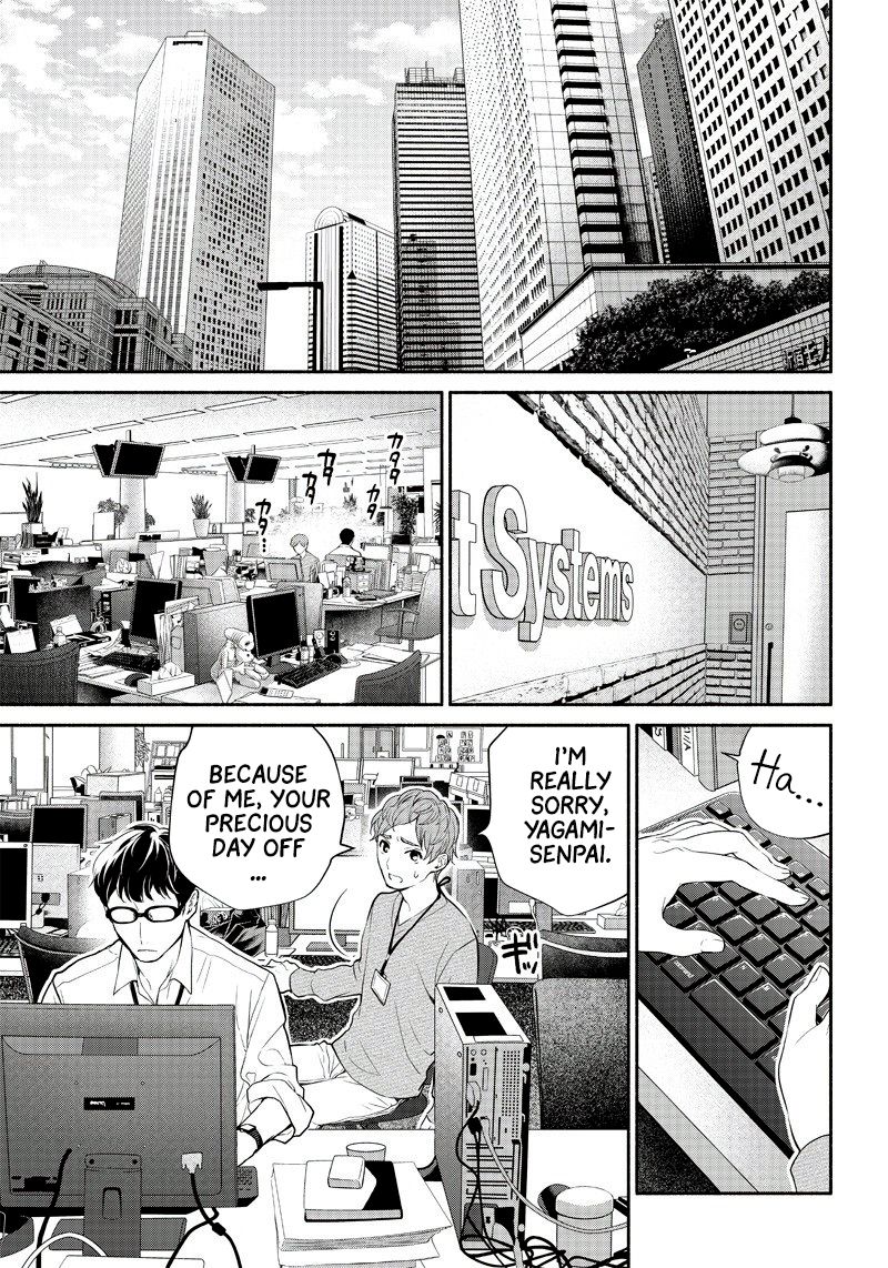 Page 12 of Chapter 1