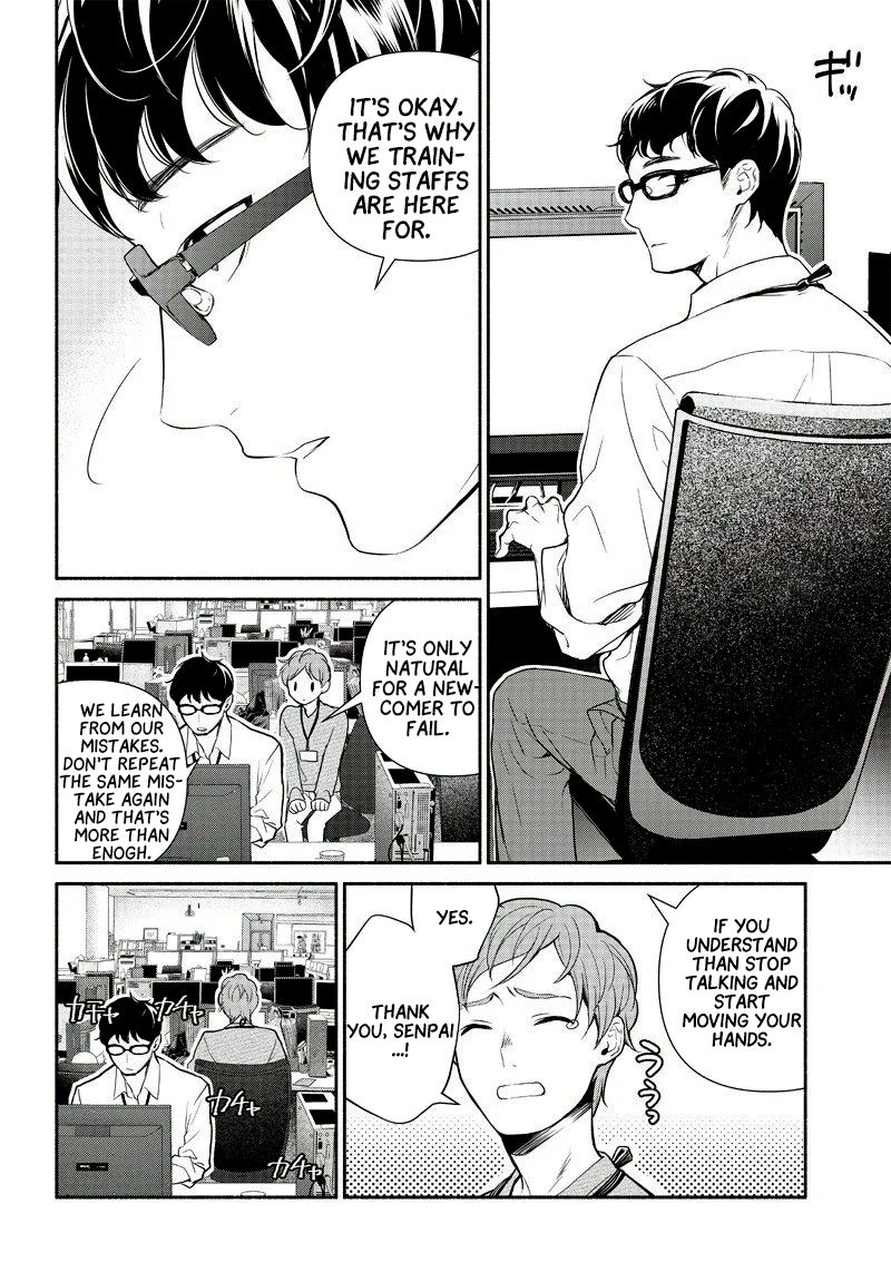 Page 13 of Chapter 1