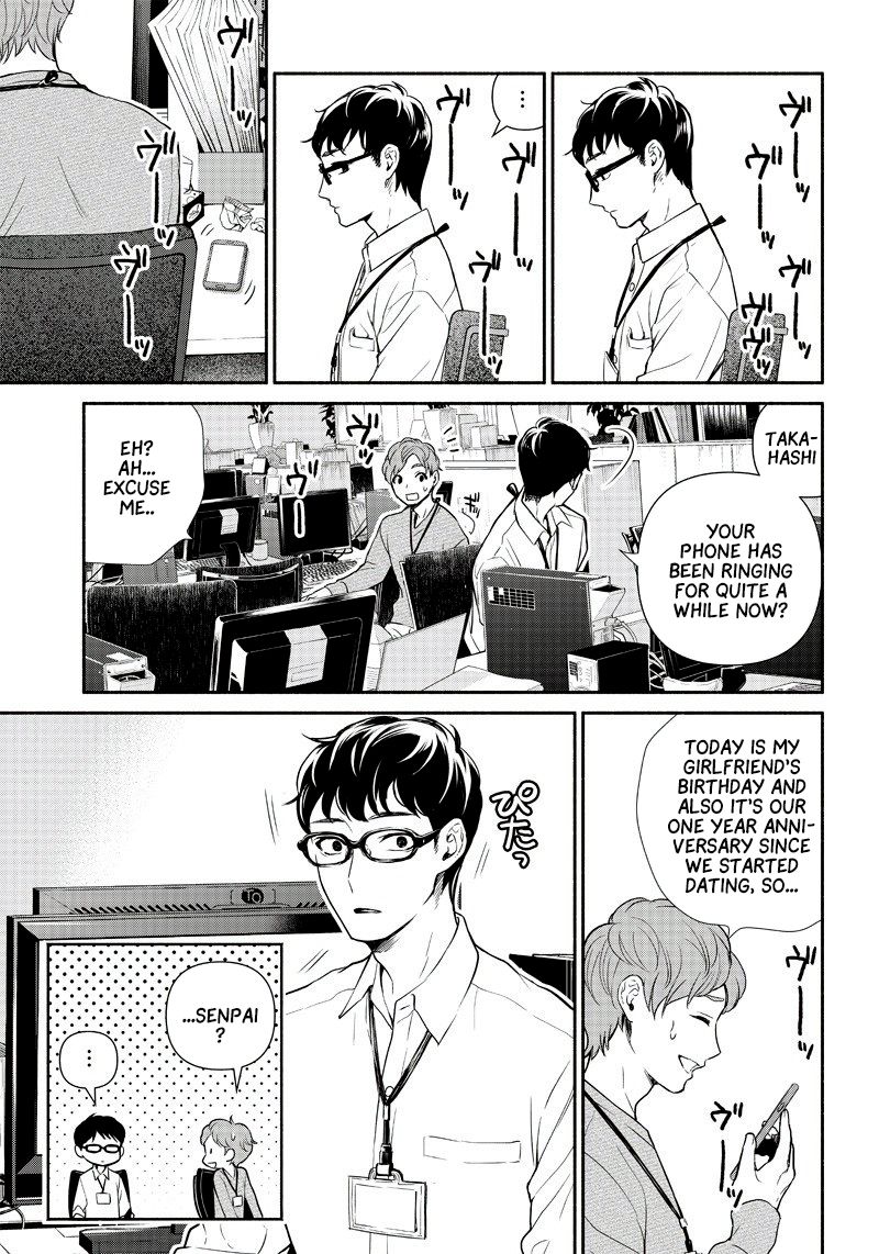 Page 14 of Chapter 1