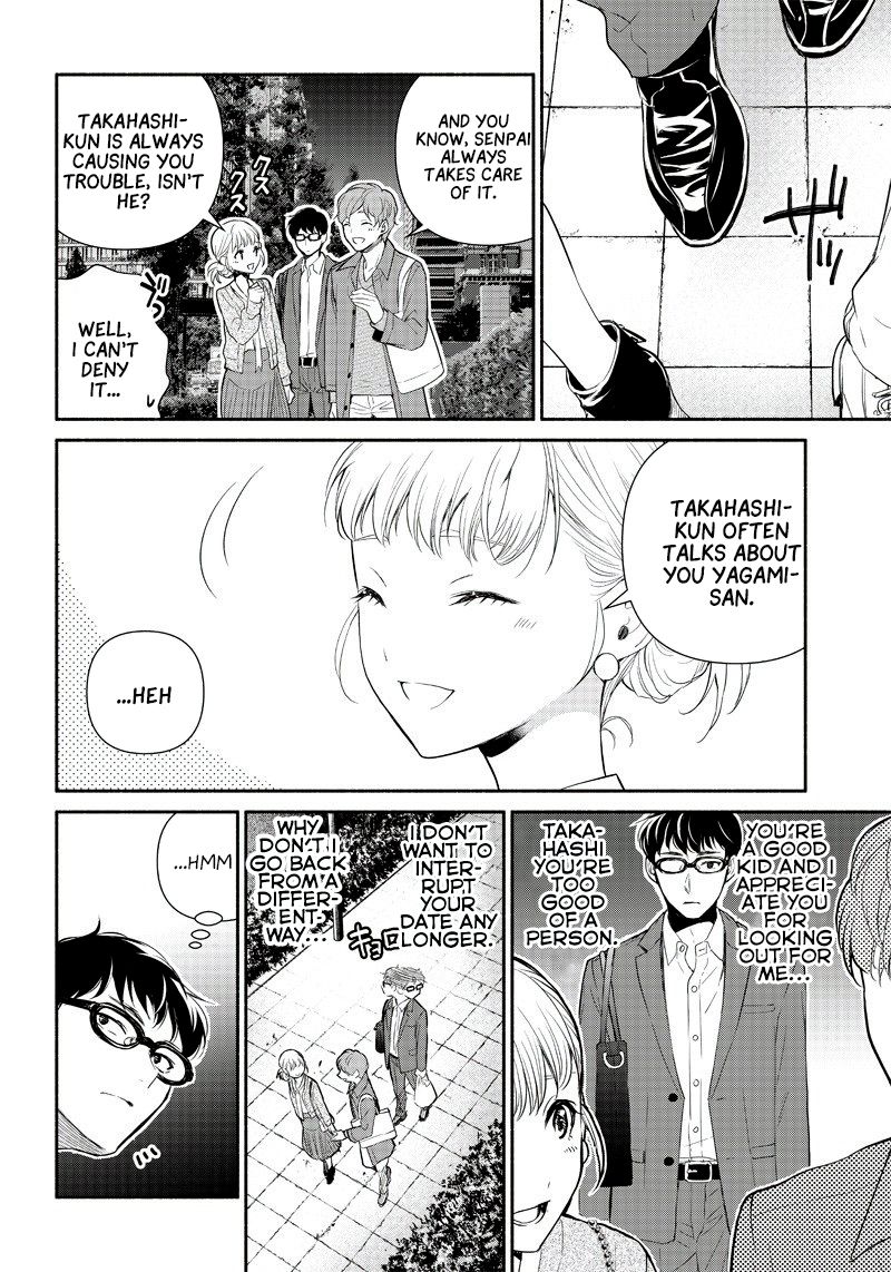Page 19 of Chapter 1