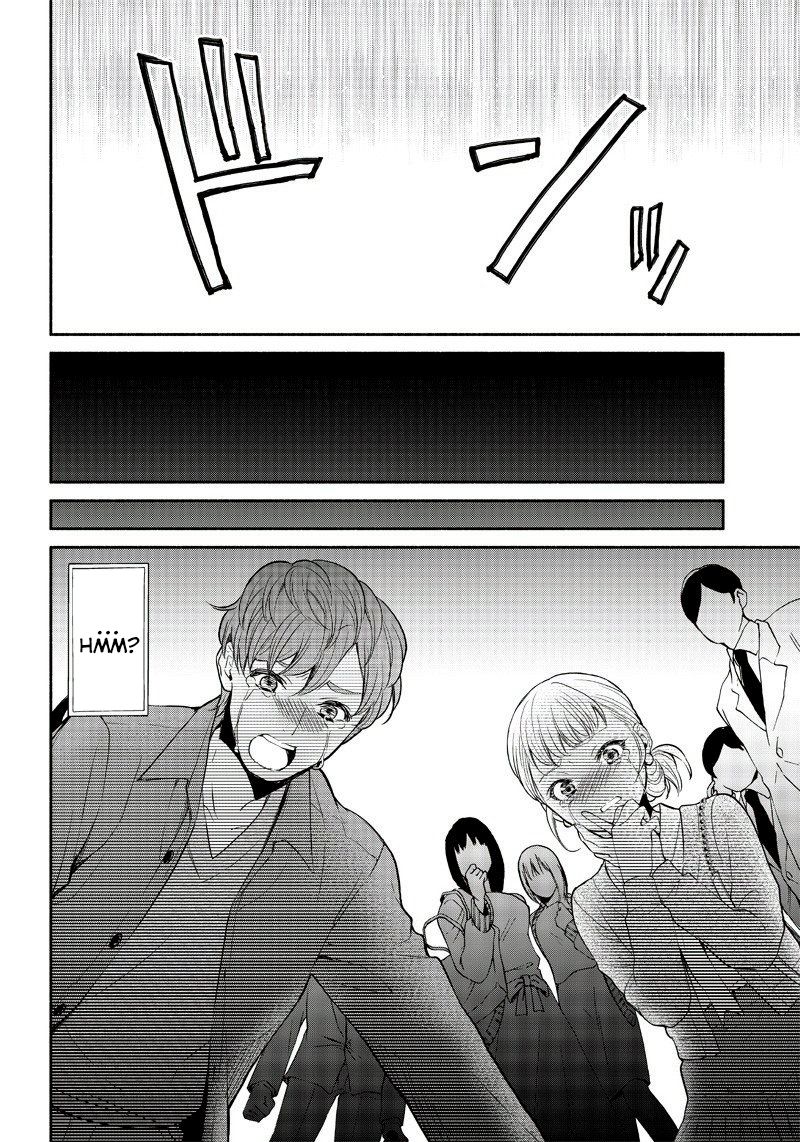 Page 21 of Chapter 1