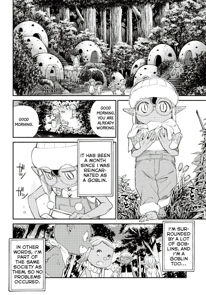 Page 29 of Chapter 1