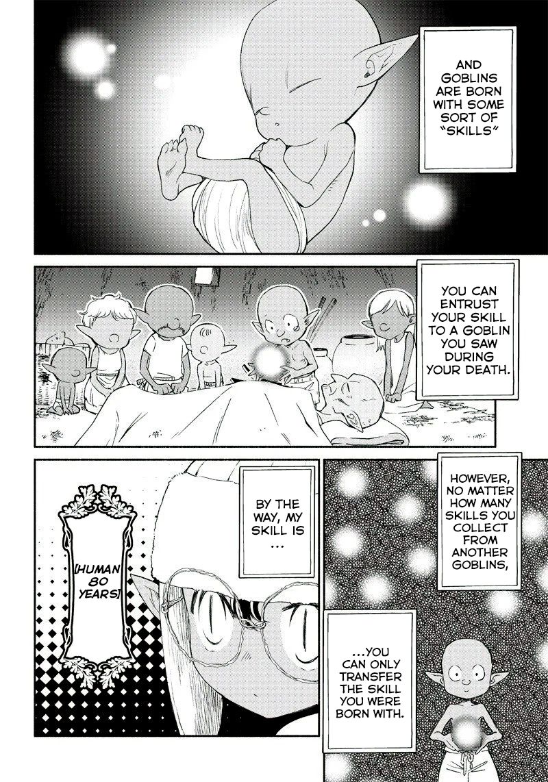 Page 31 of Chapter 1