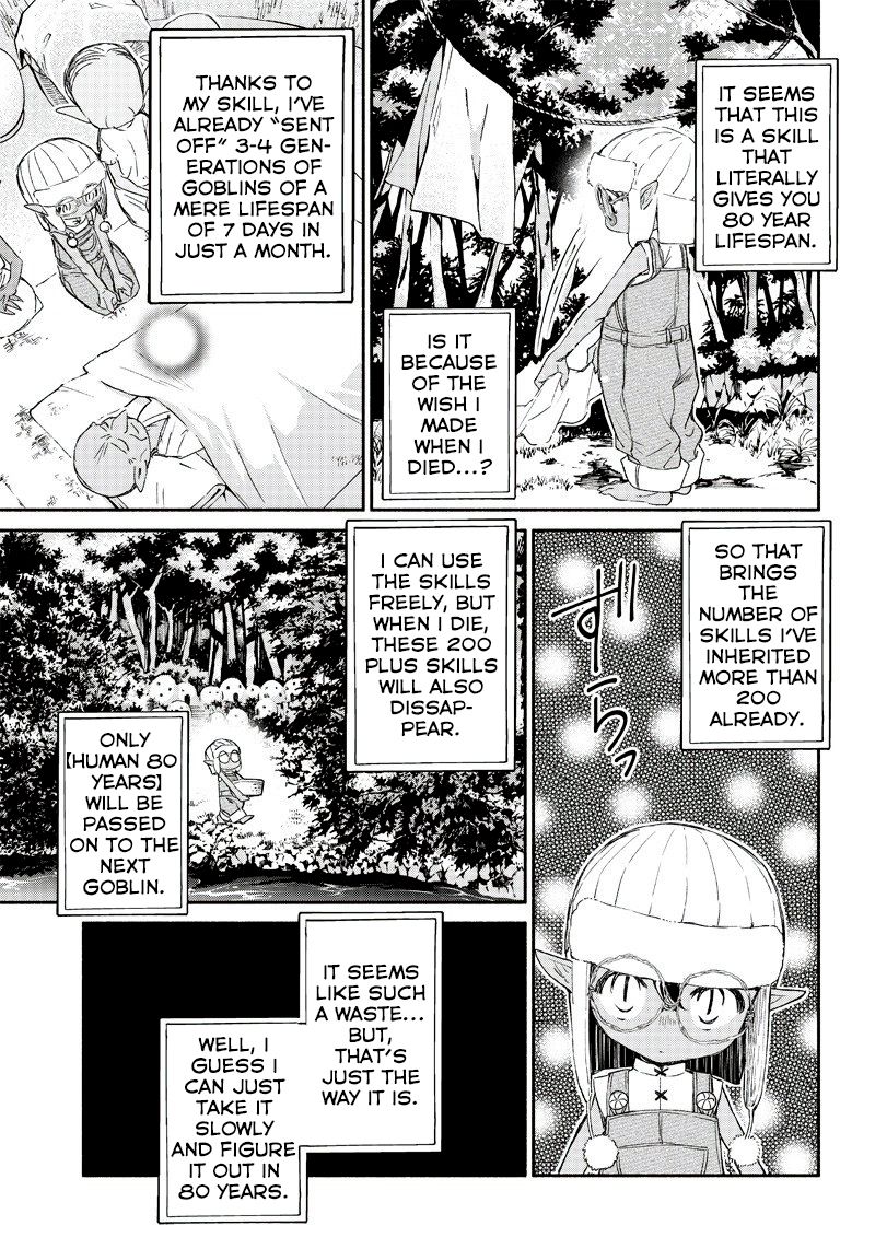Page 32 of Chapter 1
