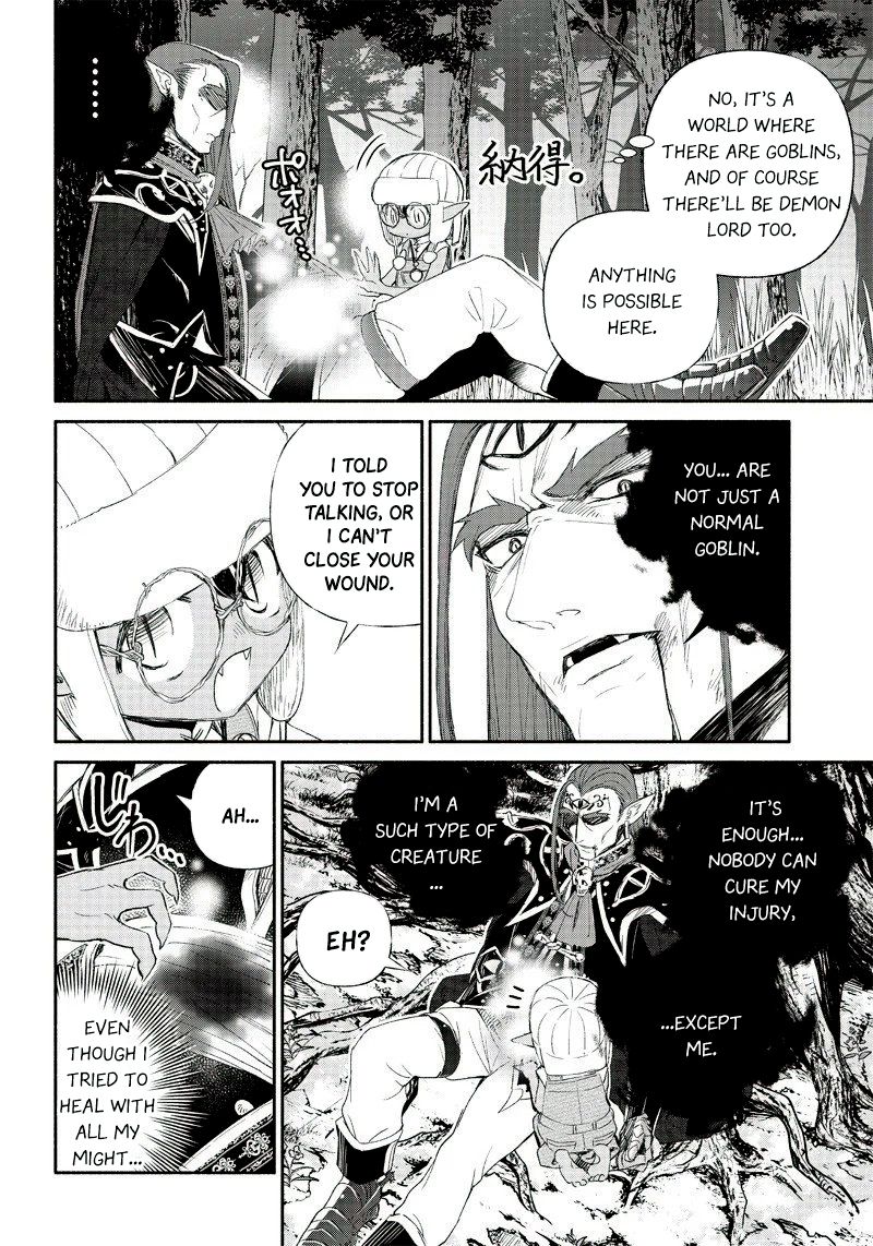 Page 39 of Chapter 1