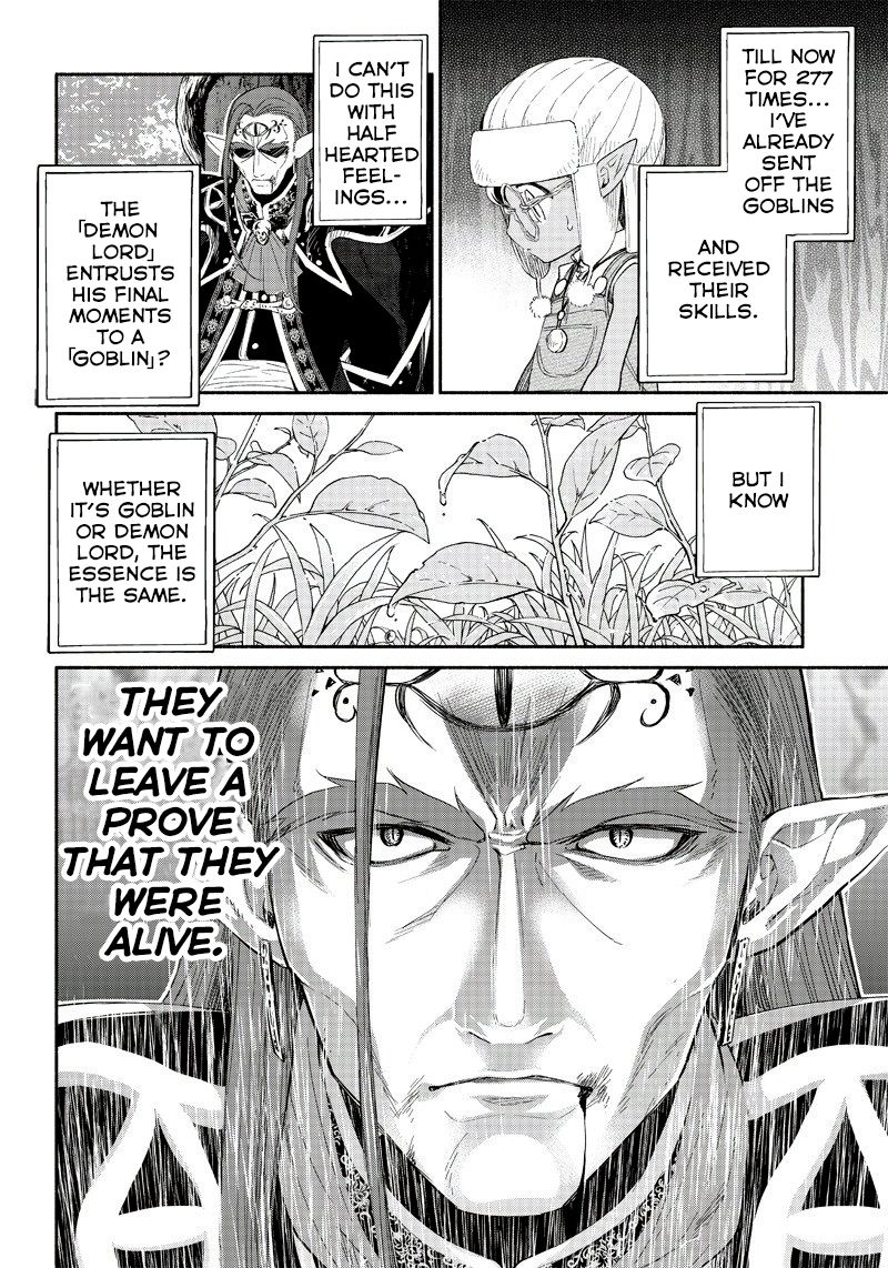 Page 43 of Chapter 1