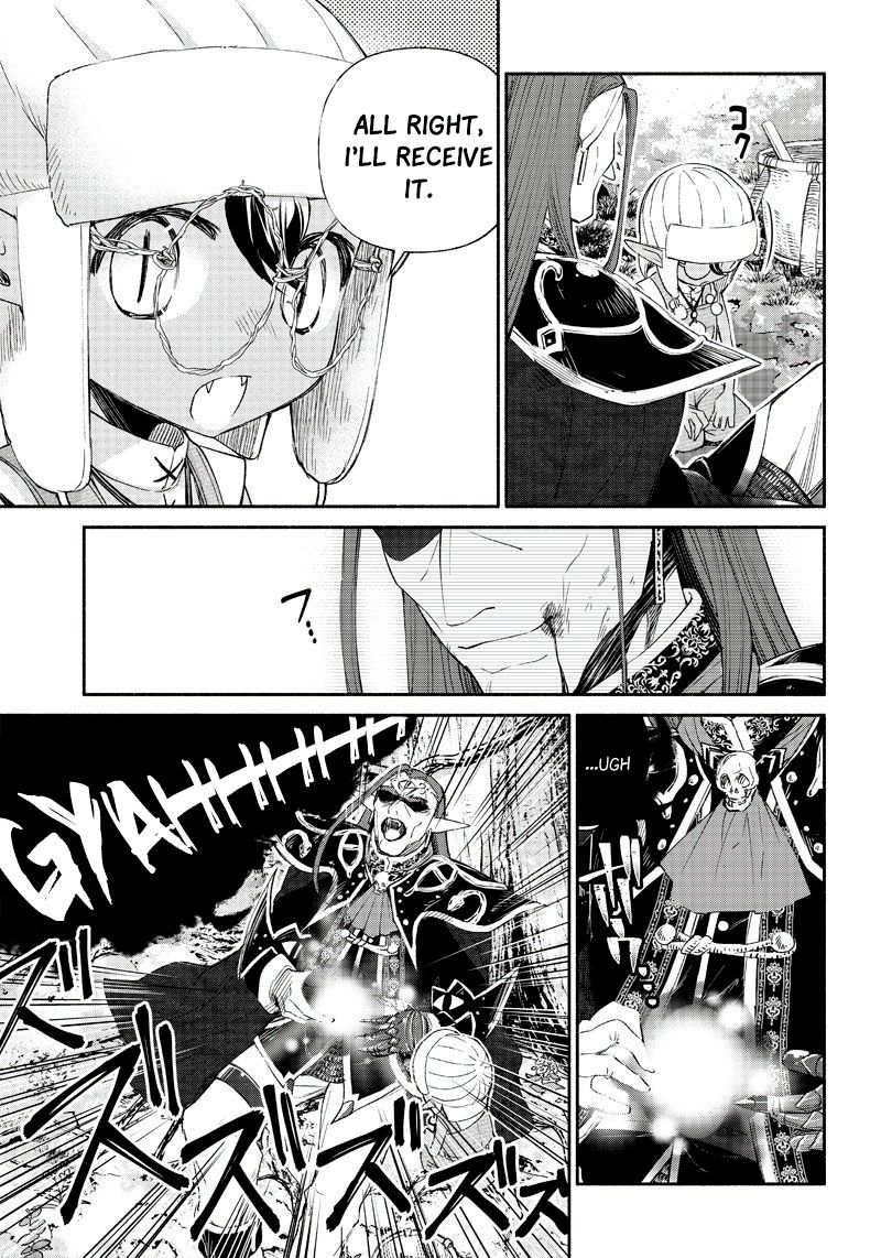 Page 44 of Chapter 1
