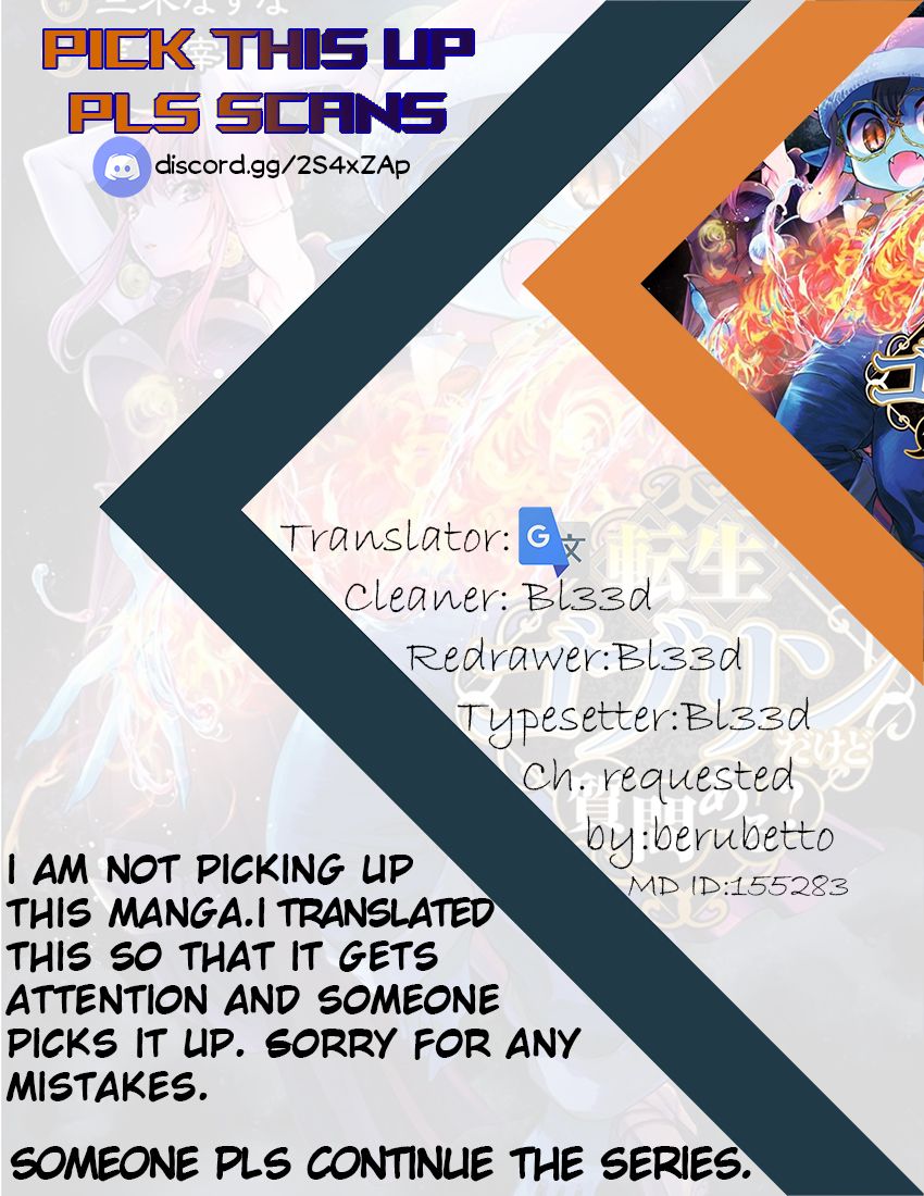 Page 50 of Chapter 1