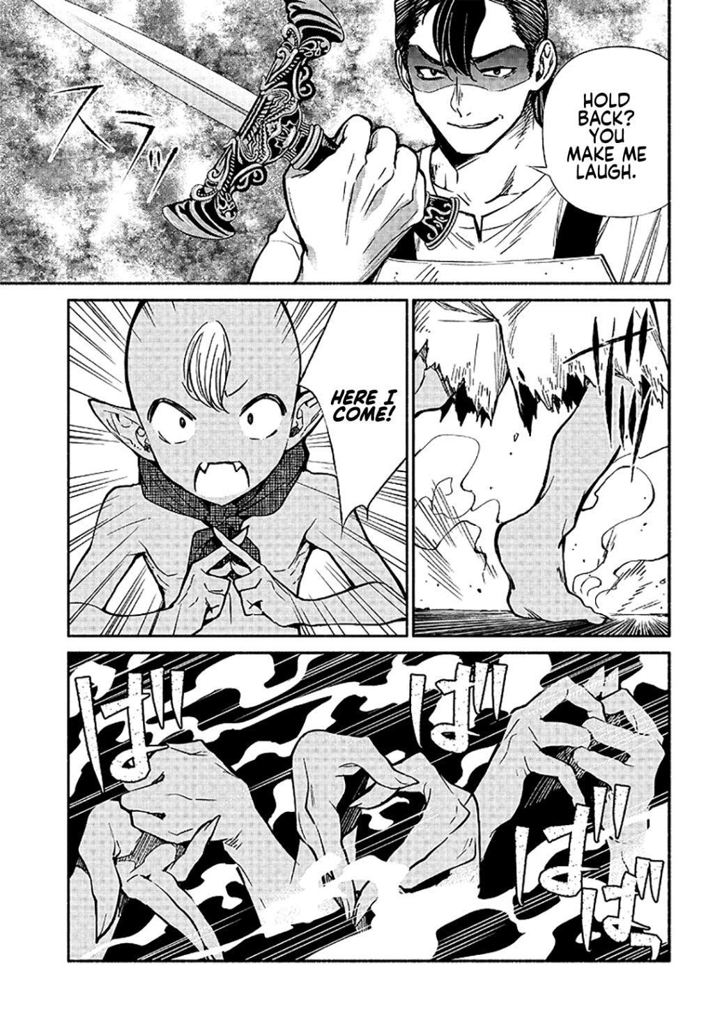 Page 12 of Chapter 11