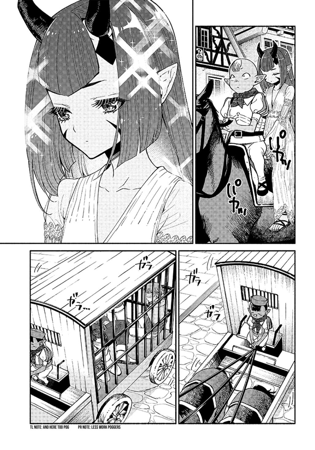 Page 8 of Chapter 12