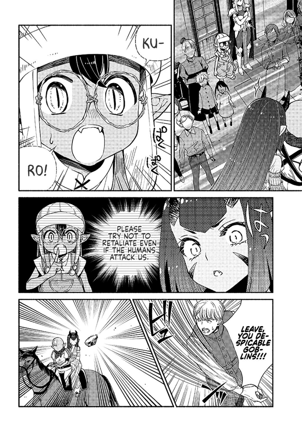 Page 13 of Chapter 12