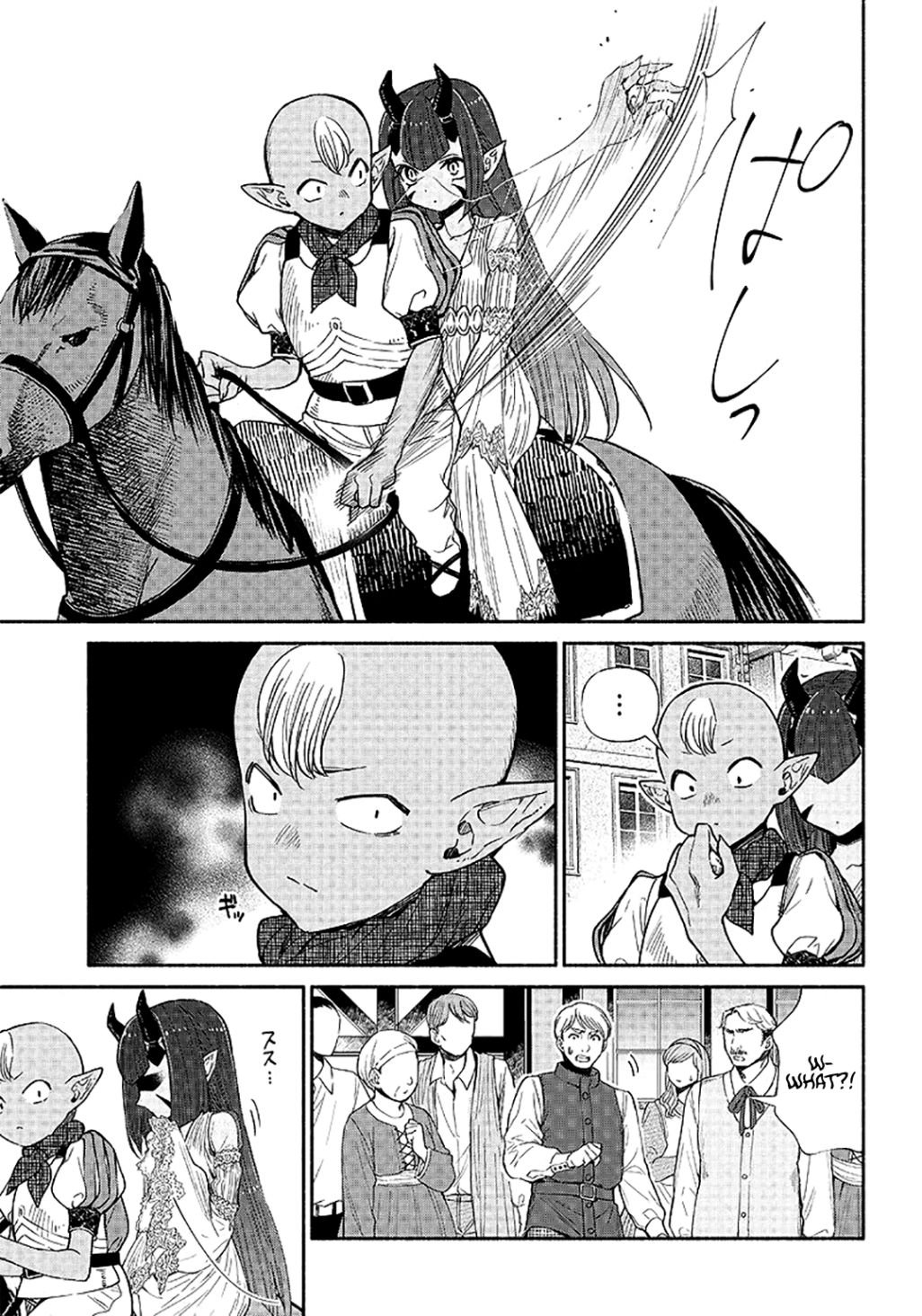 Page 14 of Chapter 12