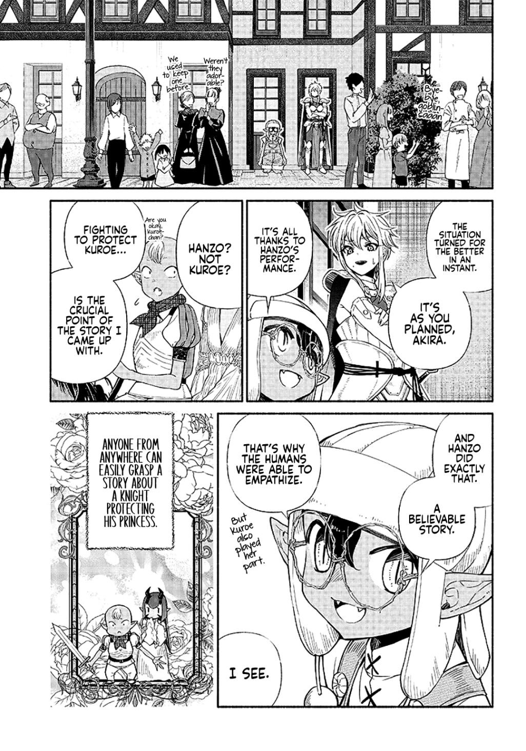 Page 16 of Chapter 12