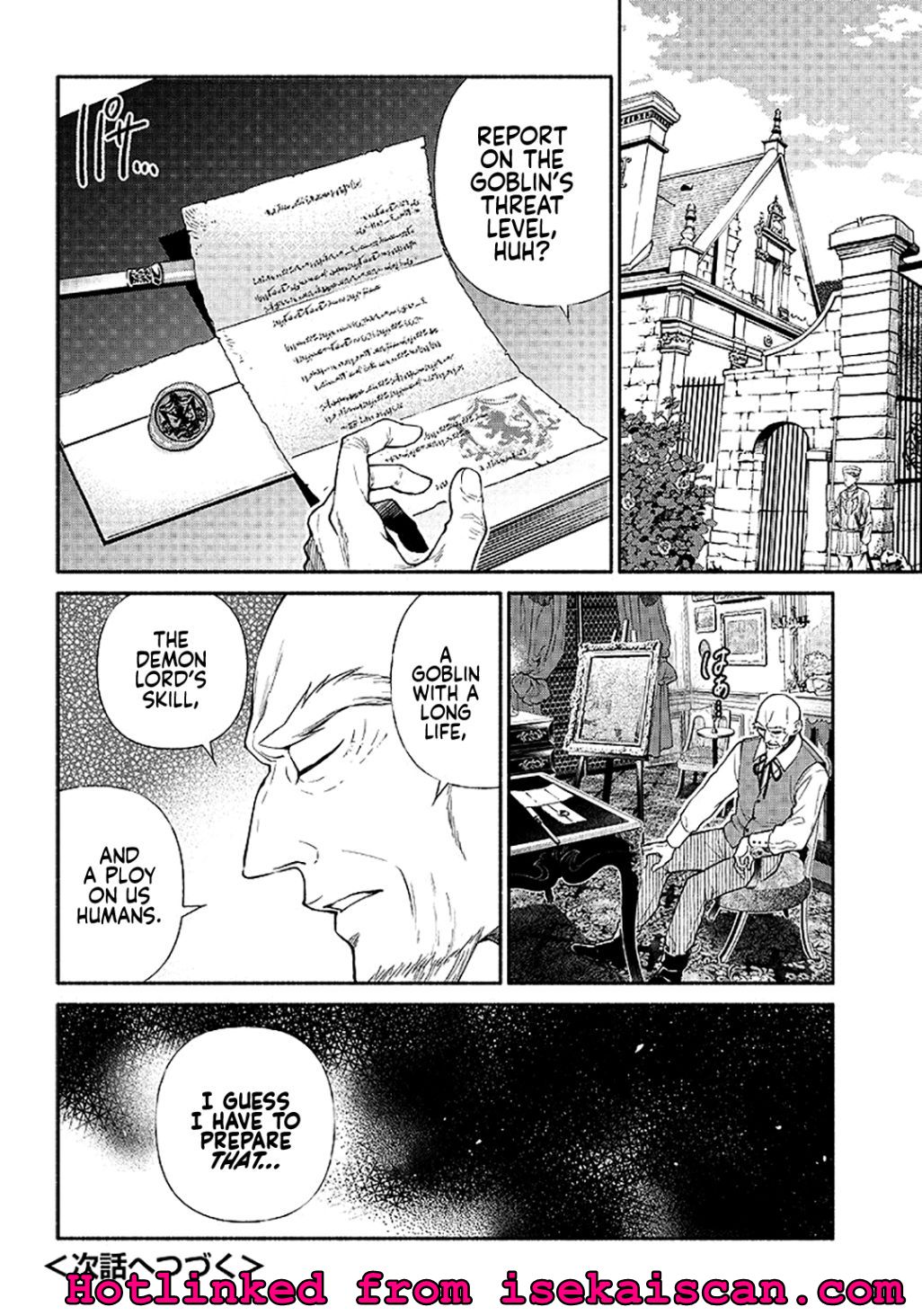 Page 17 of Chapter 12