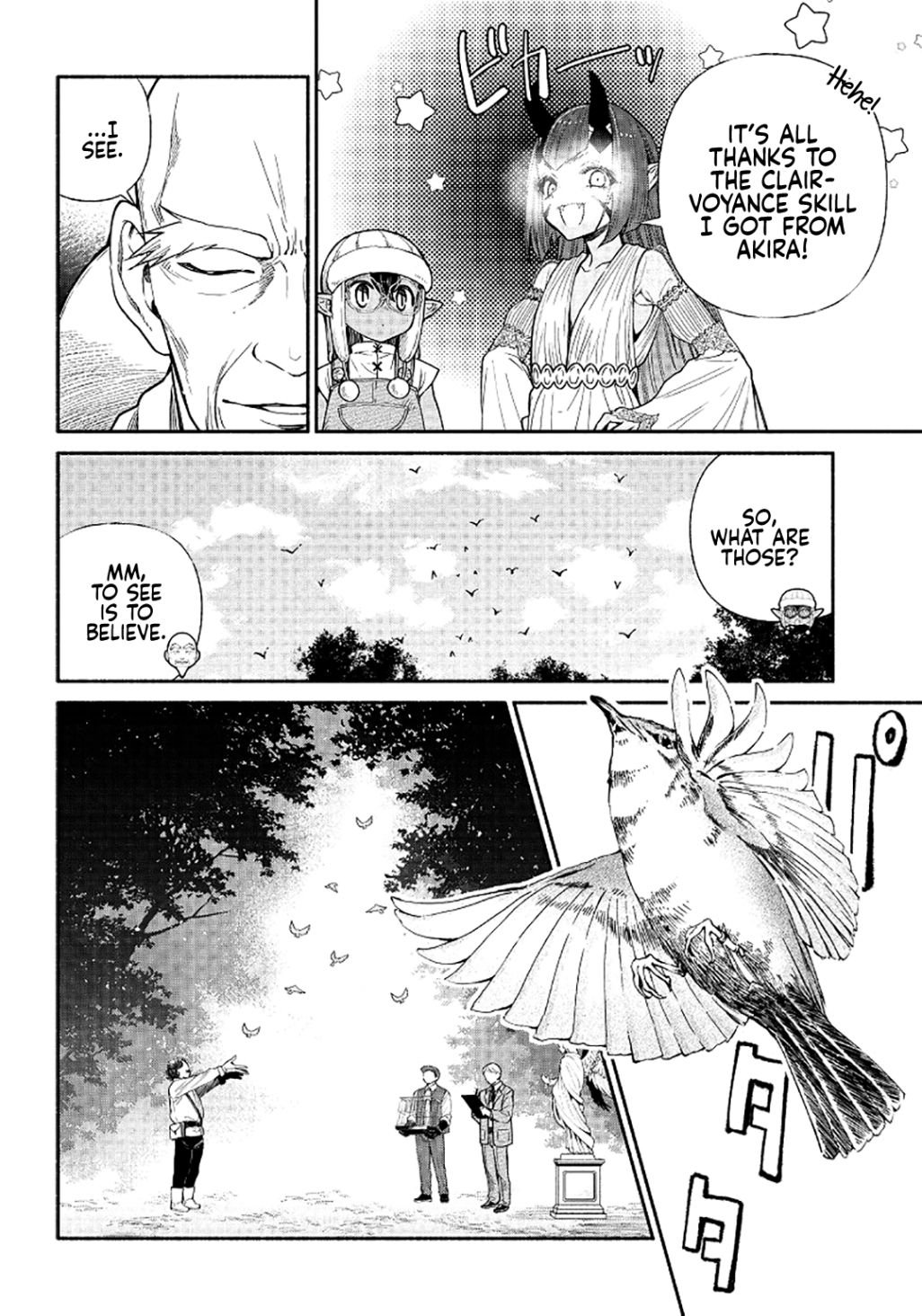 Page 7 of Chapter 13