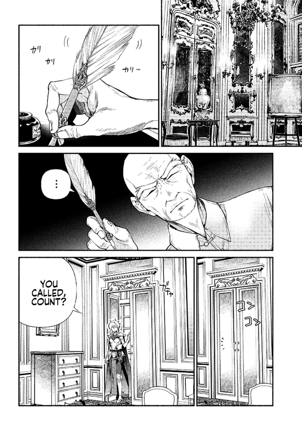Page 15 of Chapter 13