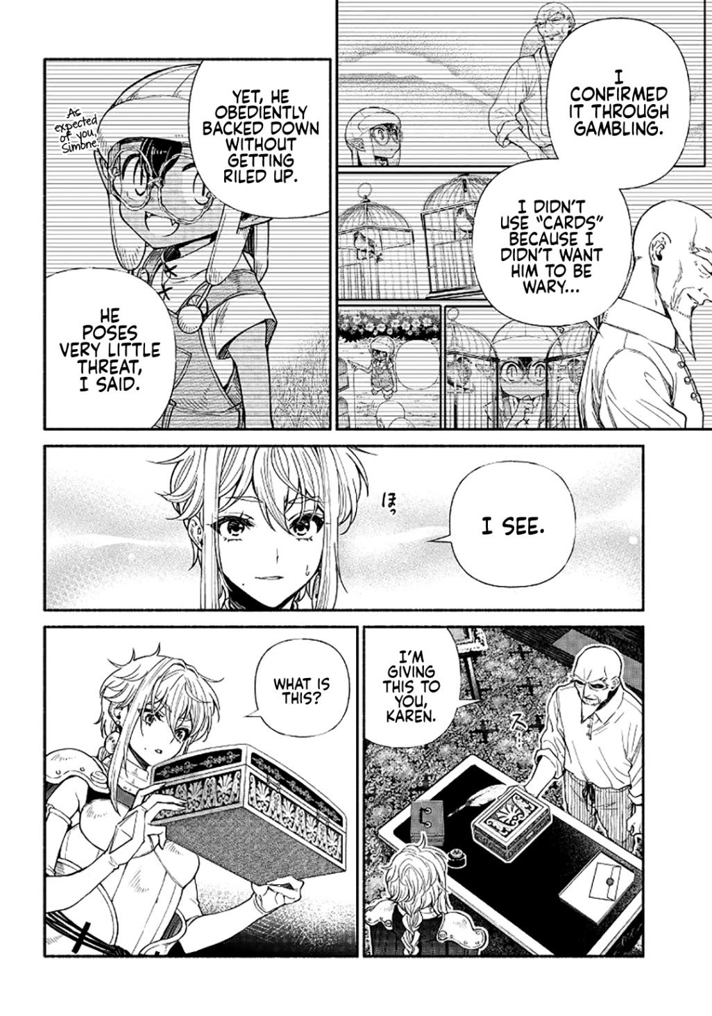 Page 17 of Chapter 13