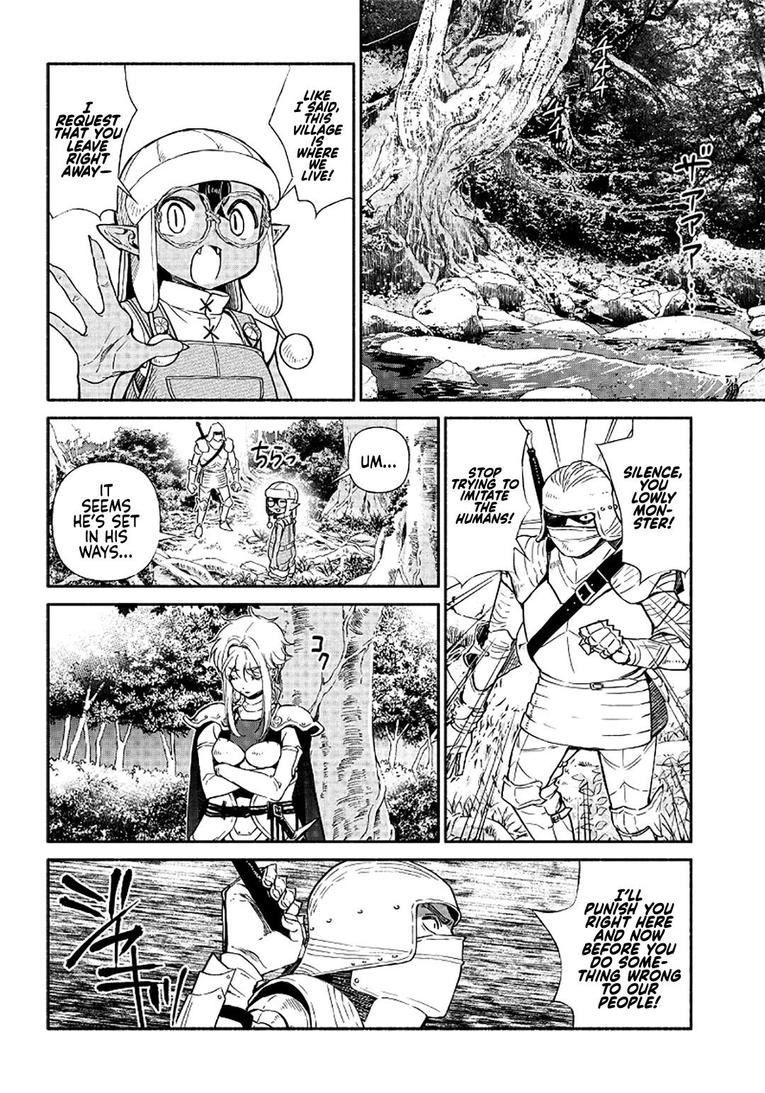 Page 5 of Chapter 14