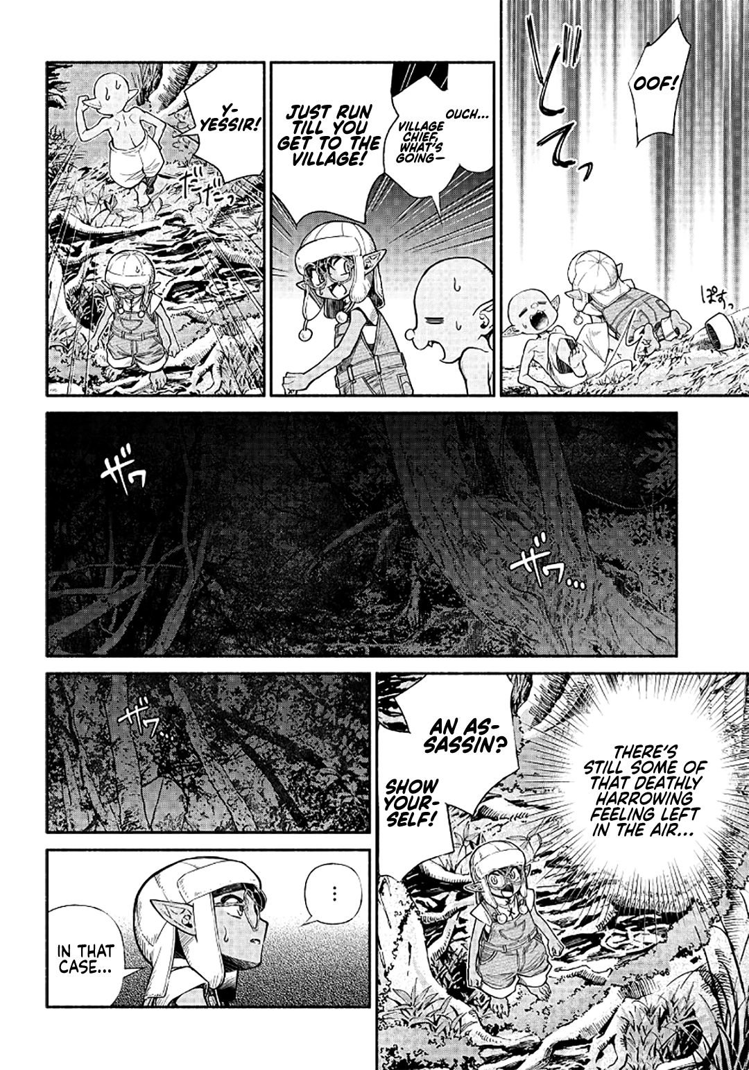 Page 13 of Chapter 15