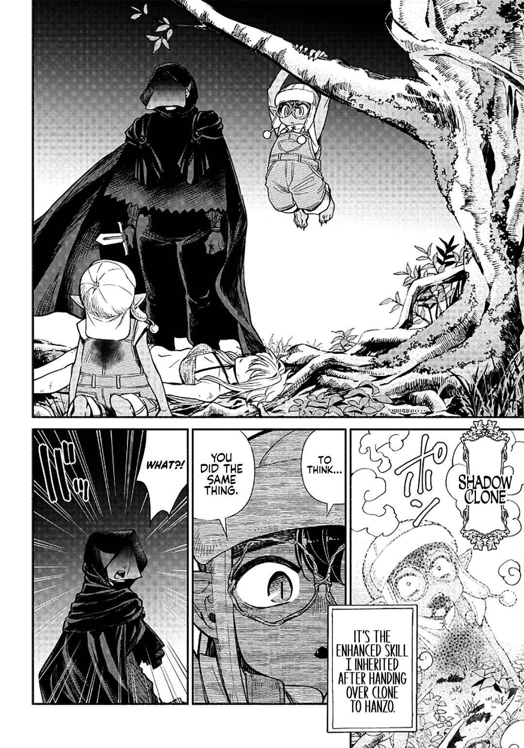 Page 17 of Chapter 15