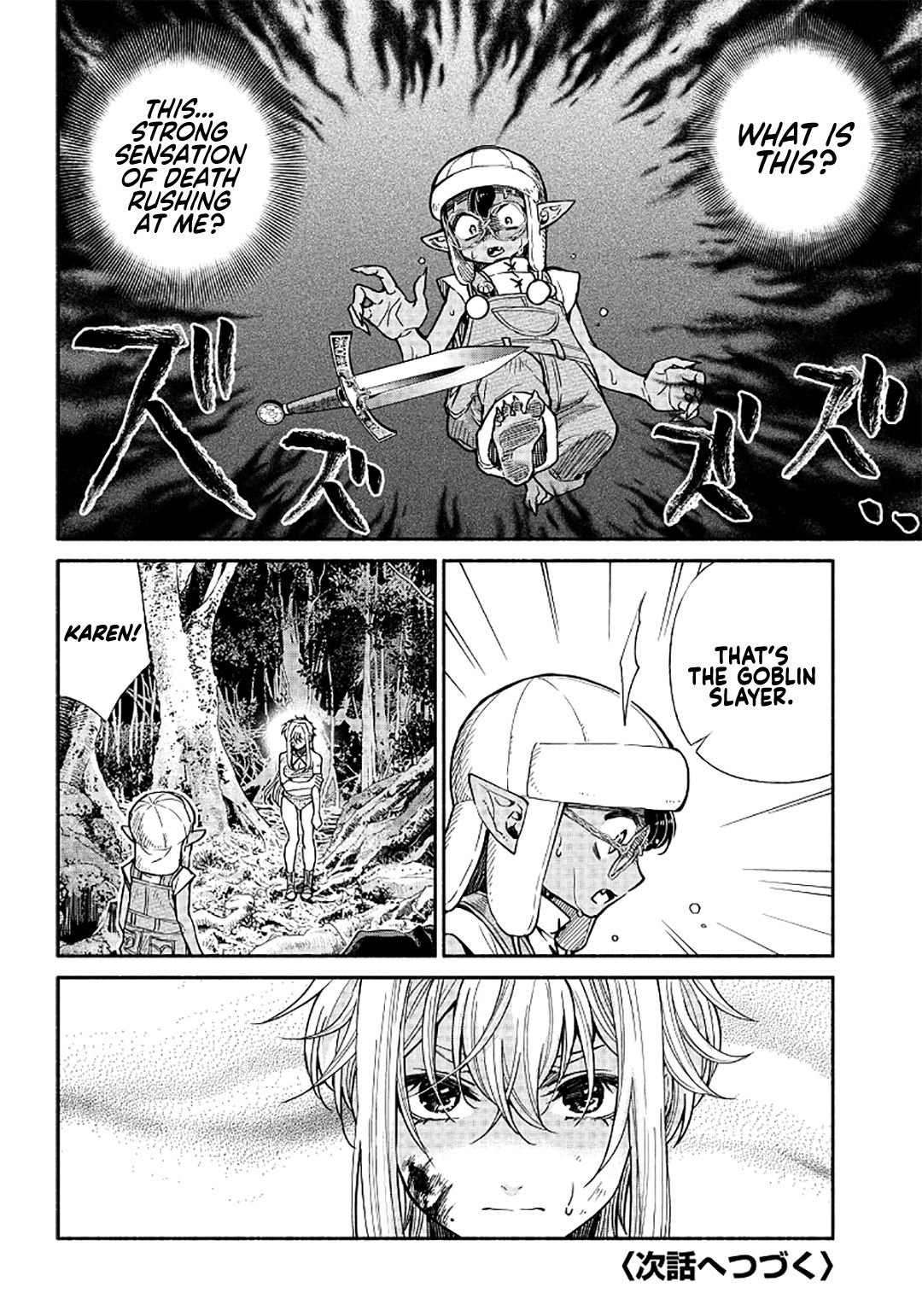 Page 19 of Chapter 15