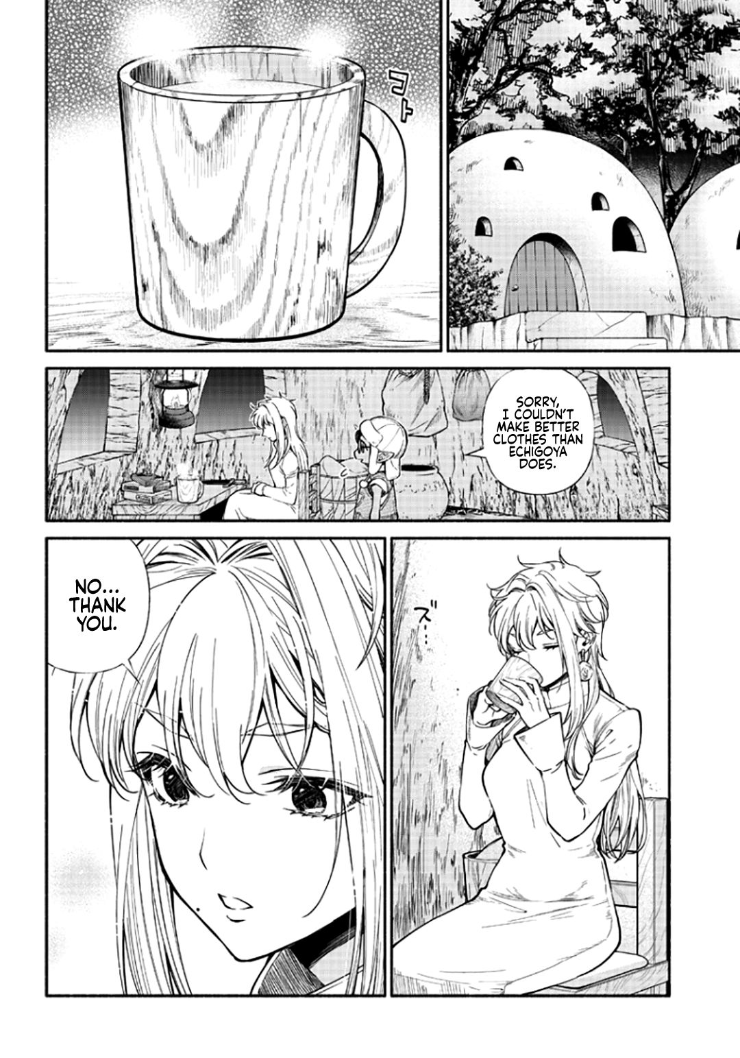 Page 3 of Chapter 16