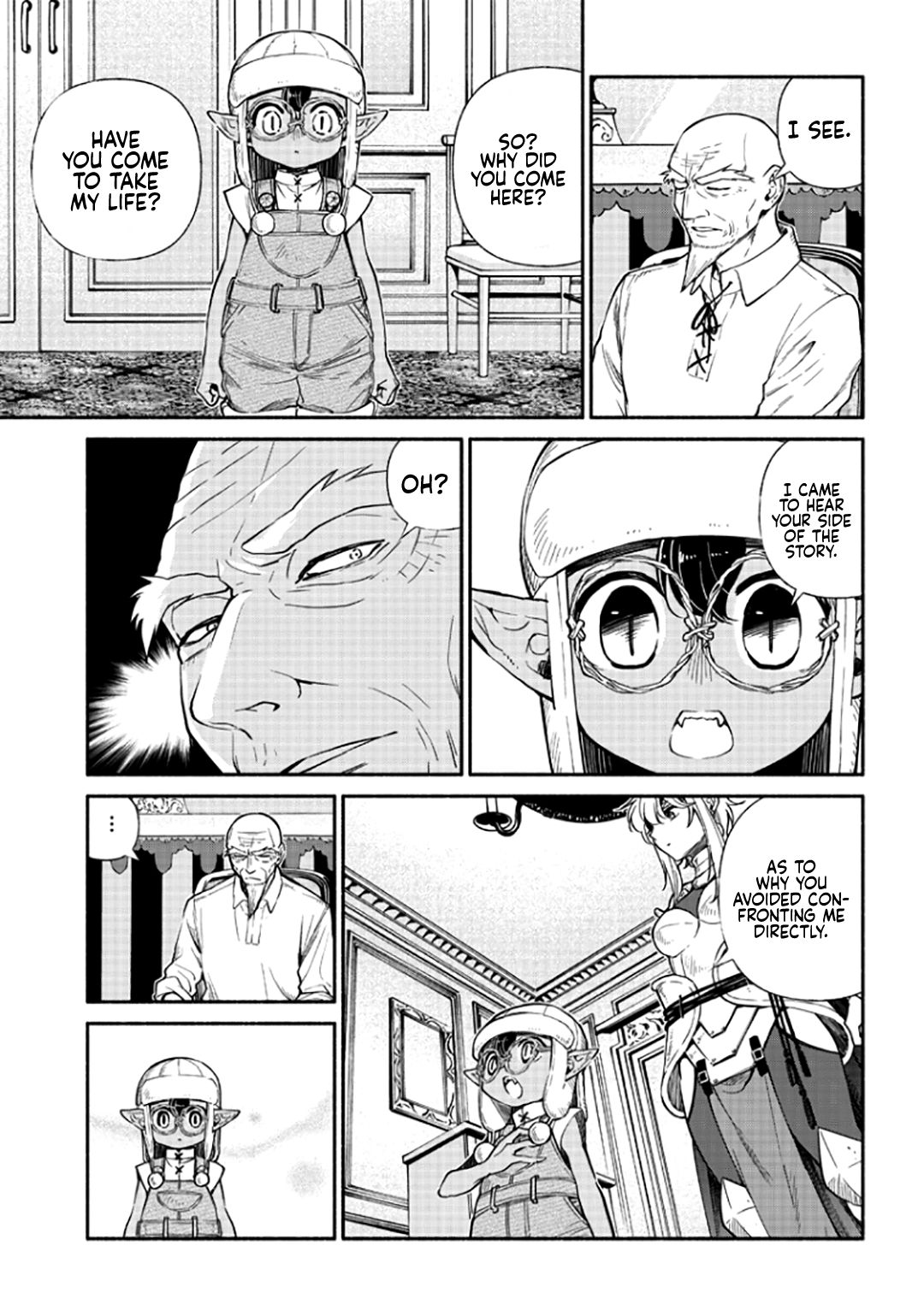 Page 8 of Chapter 16