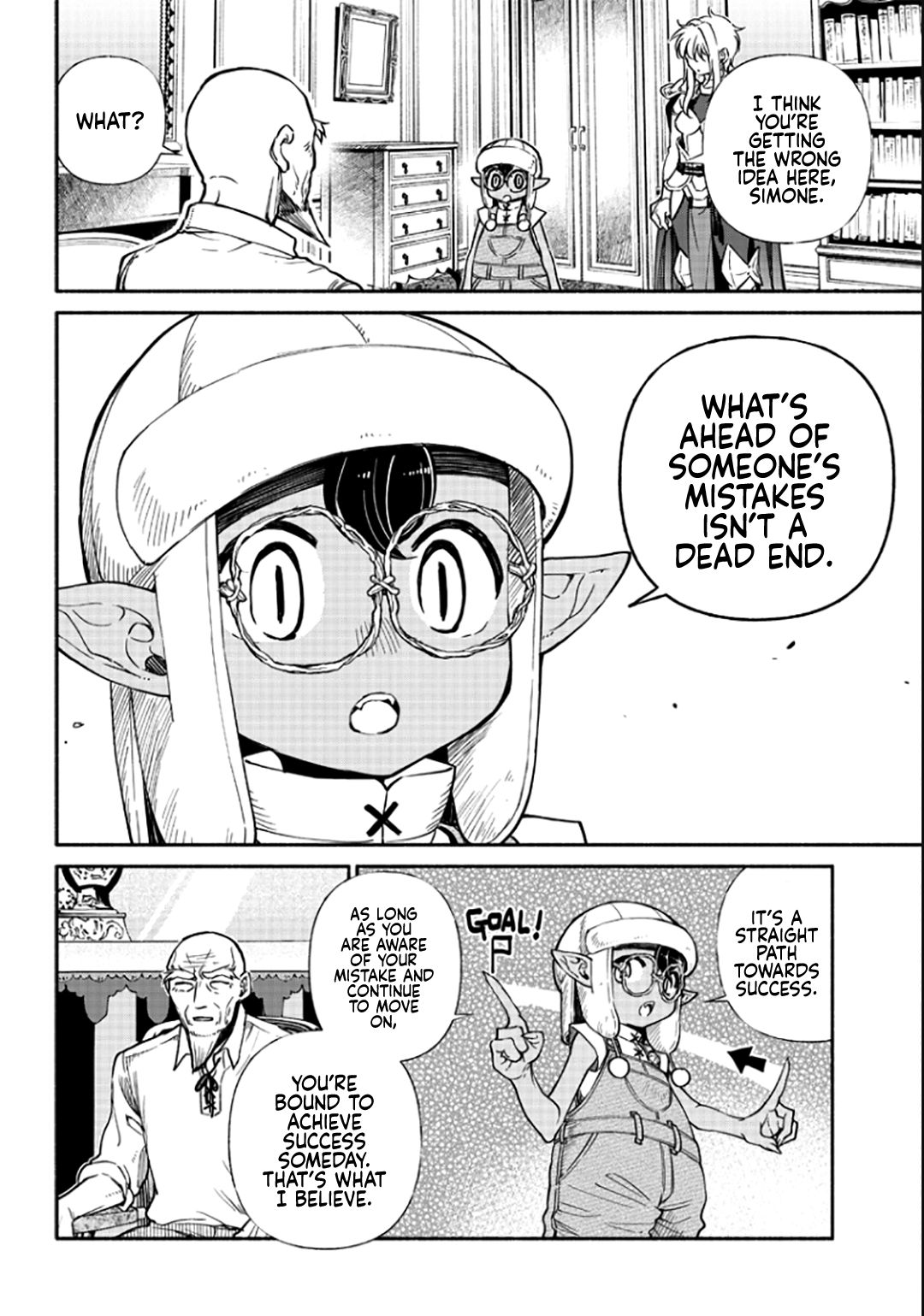 Page 15 of Chapter 16