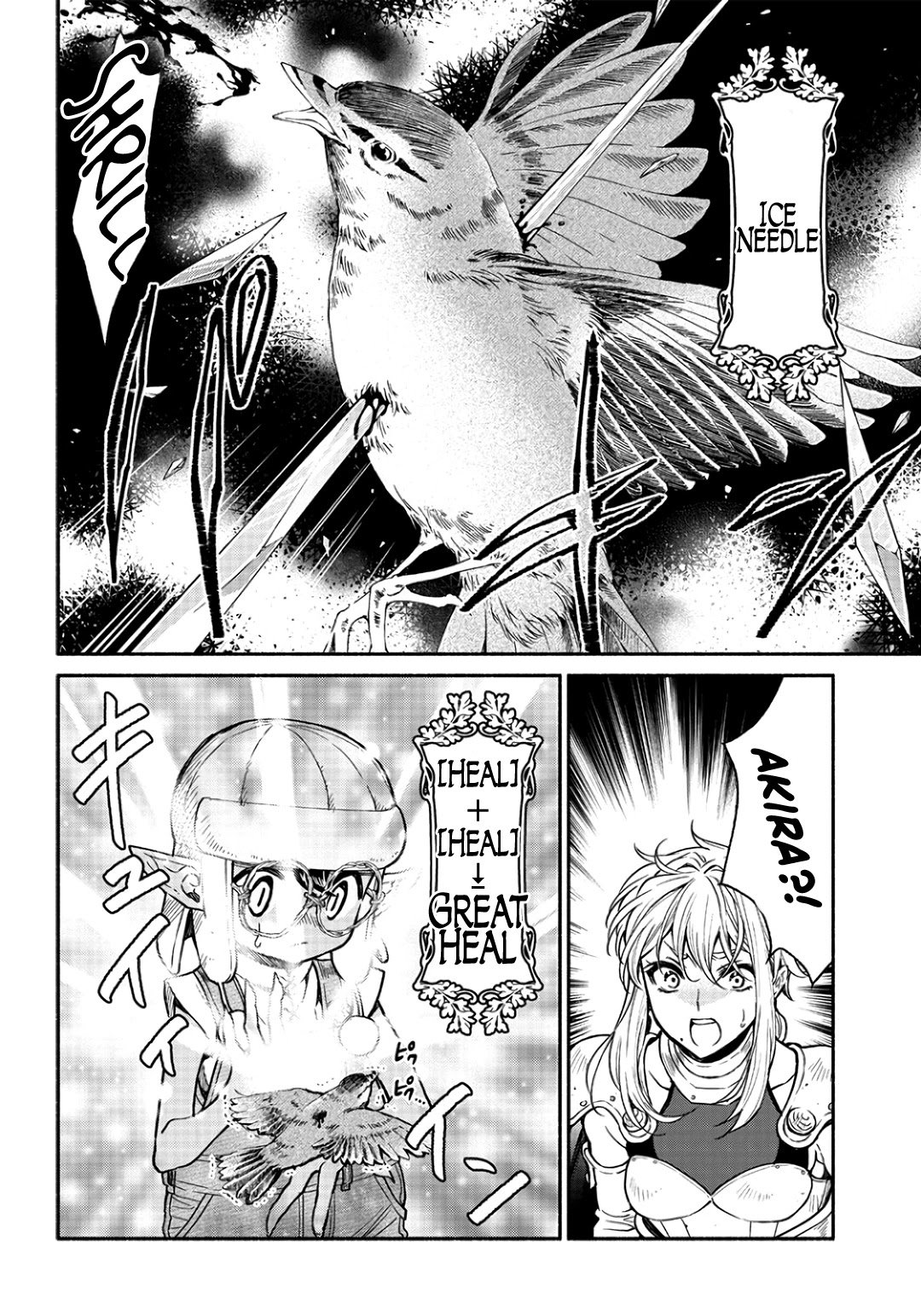 Page 7 of Chapter 17
