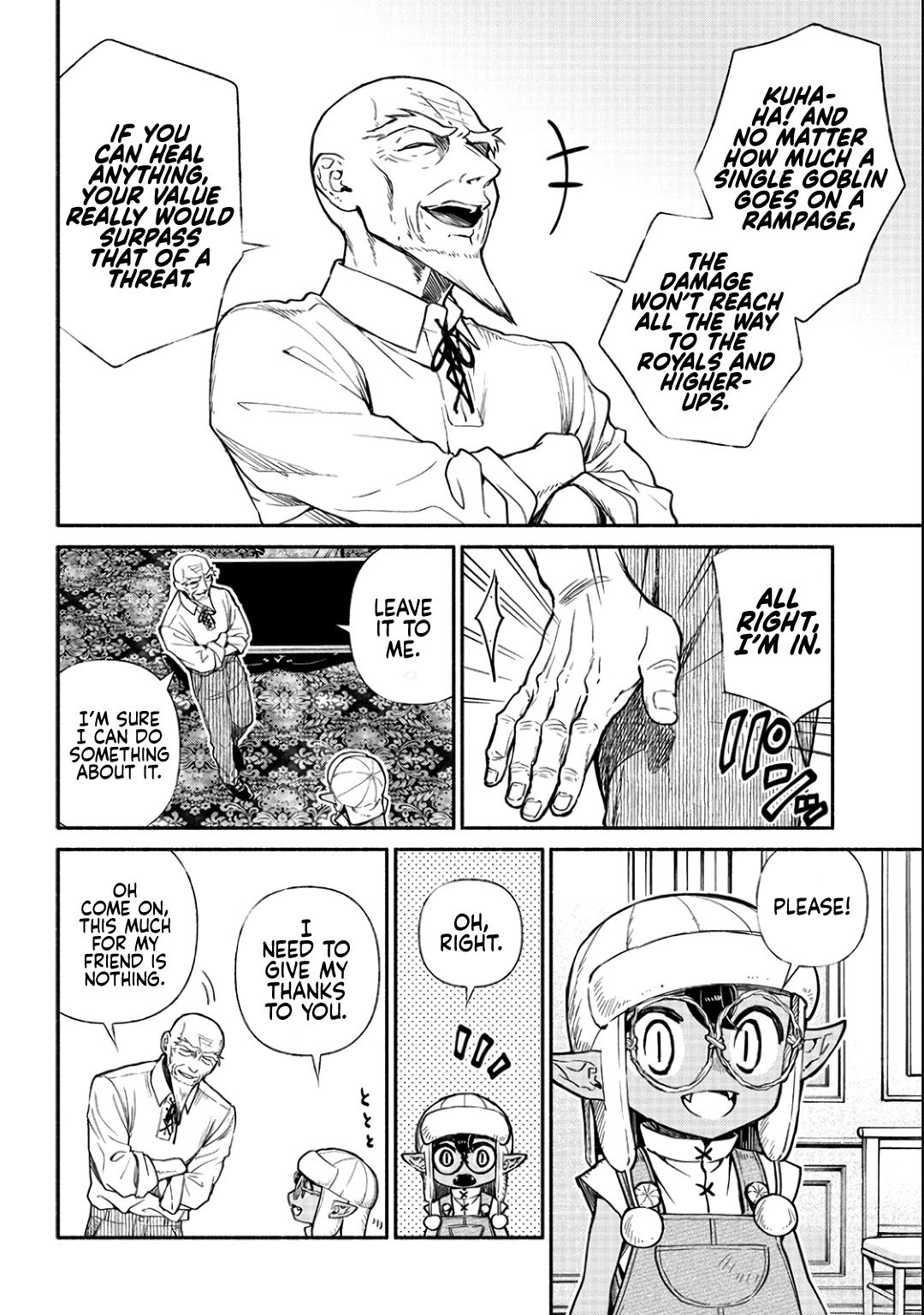 Page 11 of Chapter 17